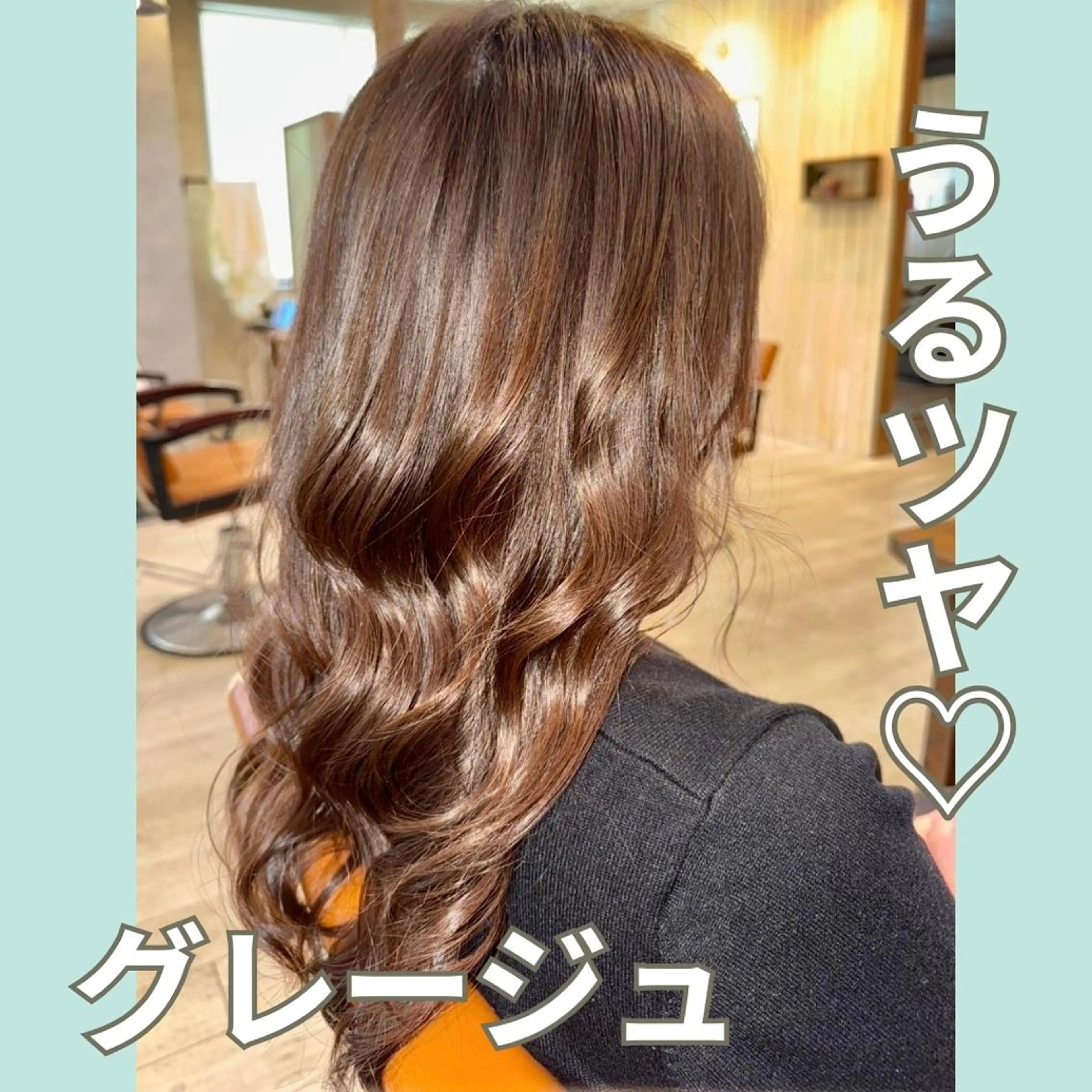 ロング カット ヘアカラー トリートメント 一宮駅3分/水野/ ショート/ボブのヘアスタイル