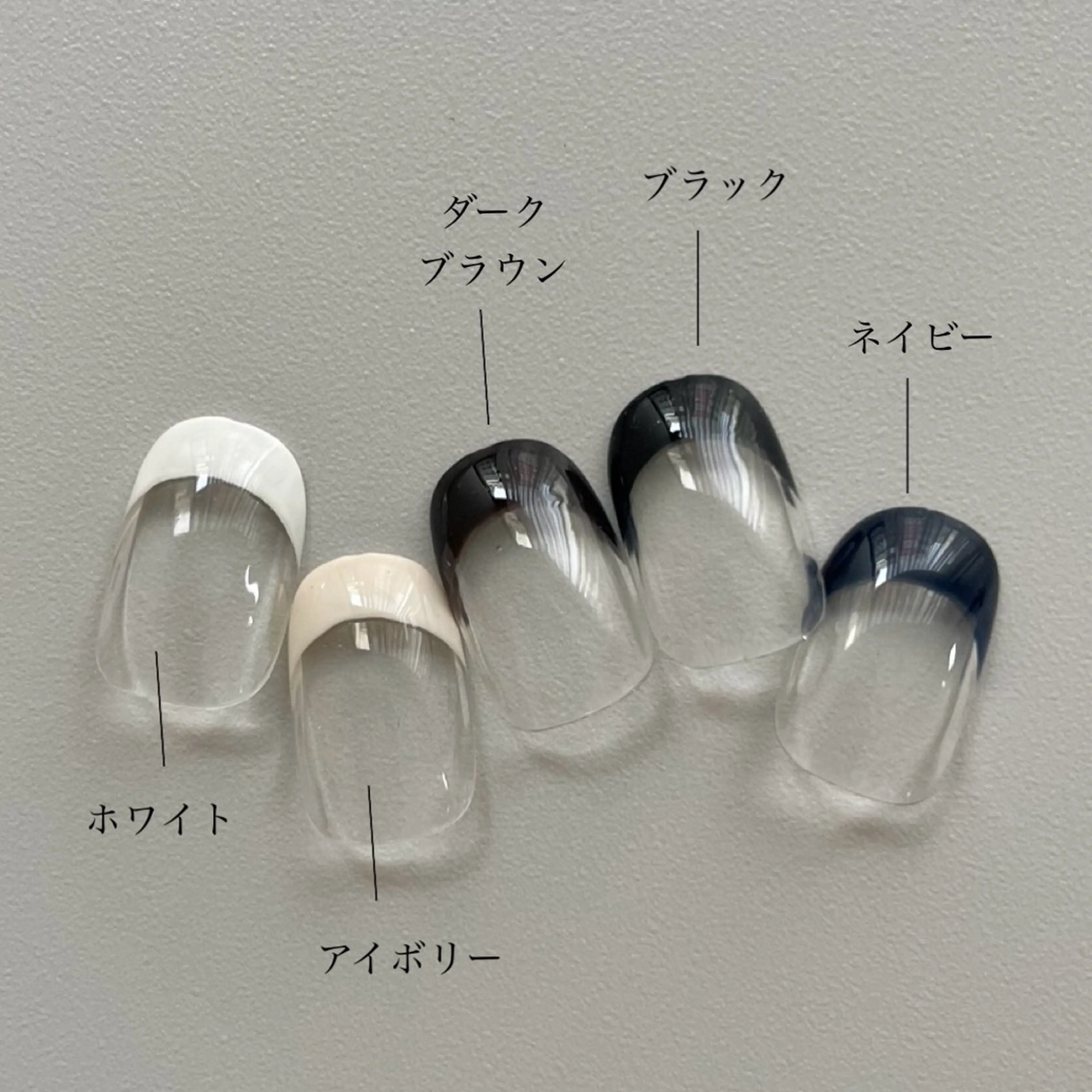 hand🖐️ 【オフ無し】フレンチ選べる5色※4/8(水) 17:30の写真