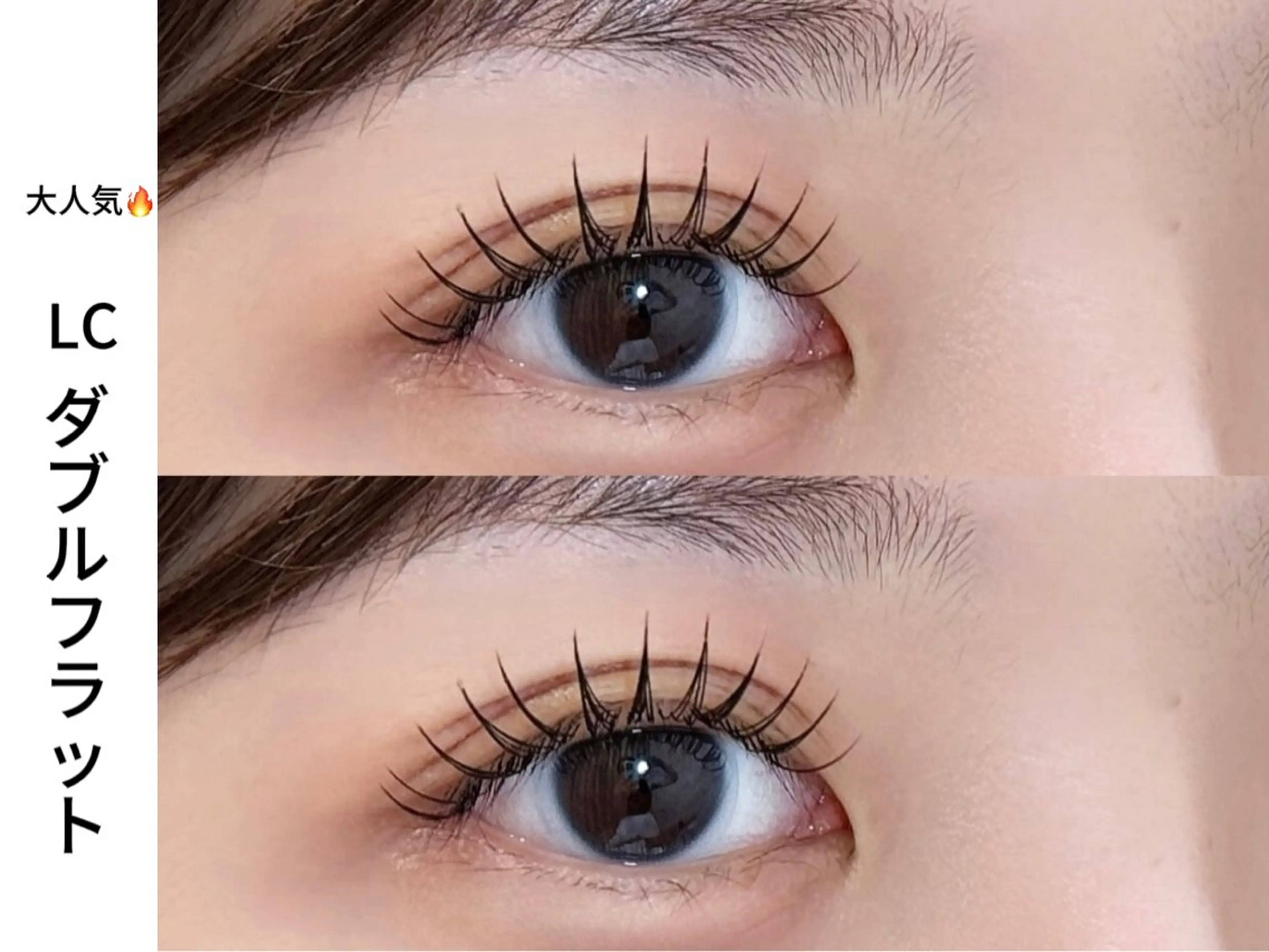 マツエク・マツパ NINI EYELASHのマツエク・マツパデザイン