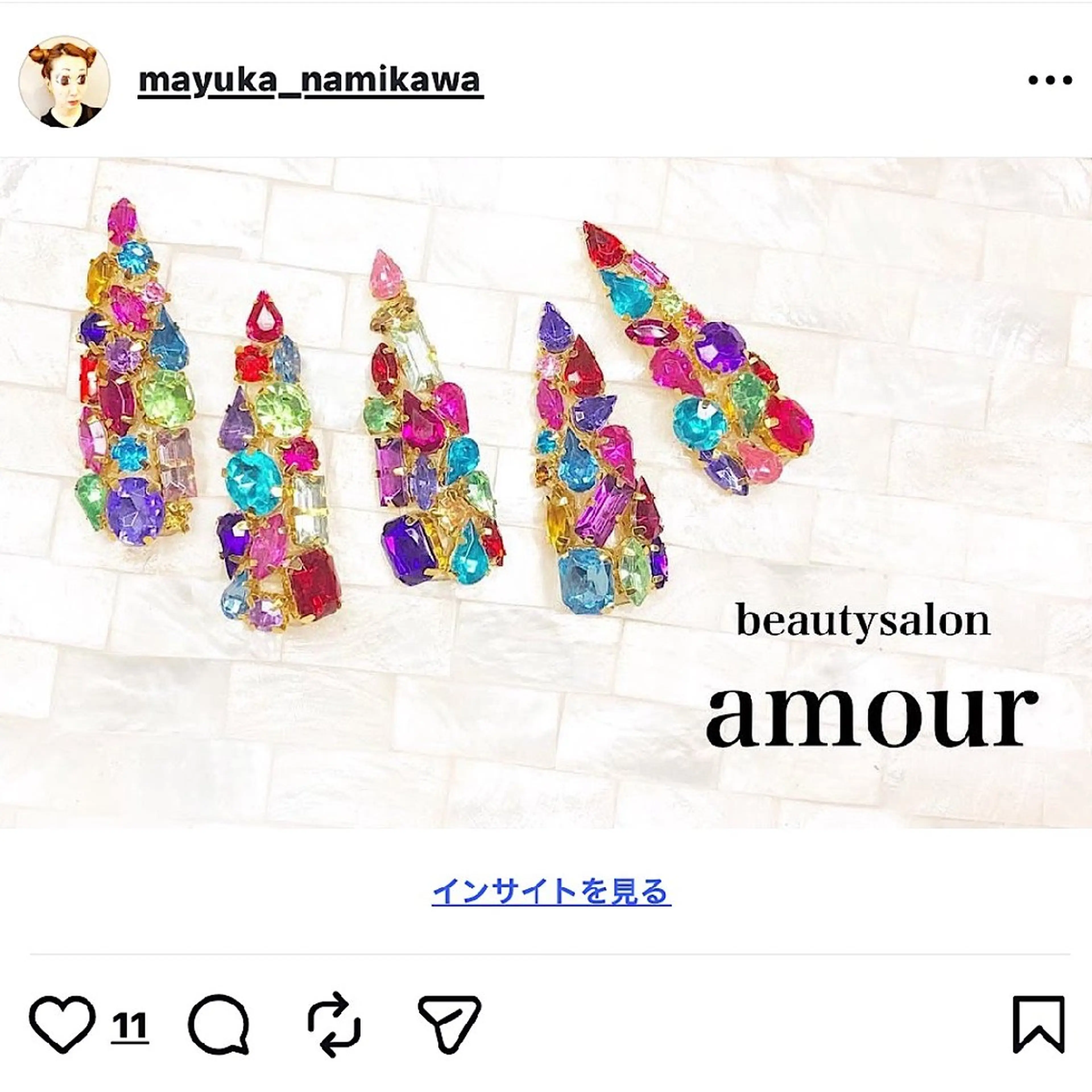 ネイル amour 川崎店のネイルデザイン