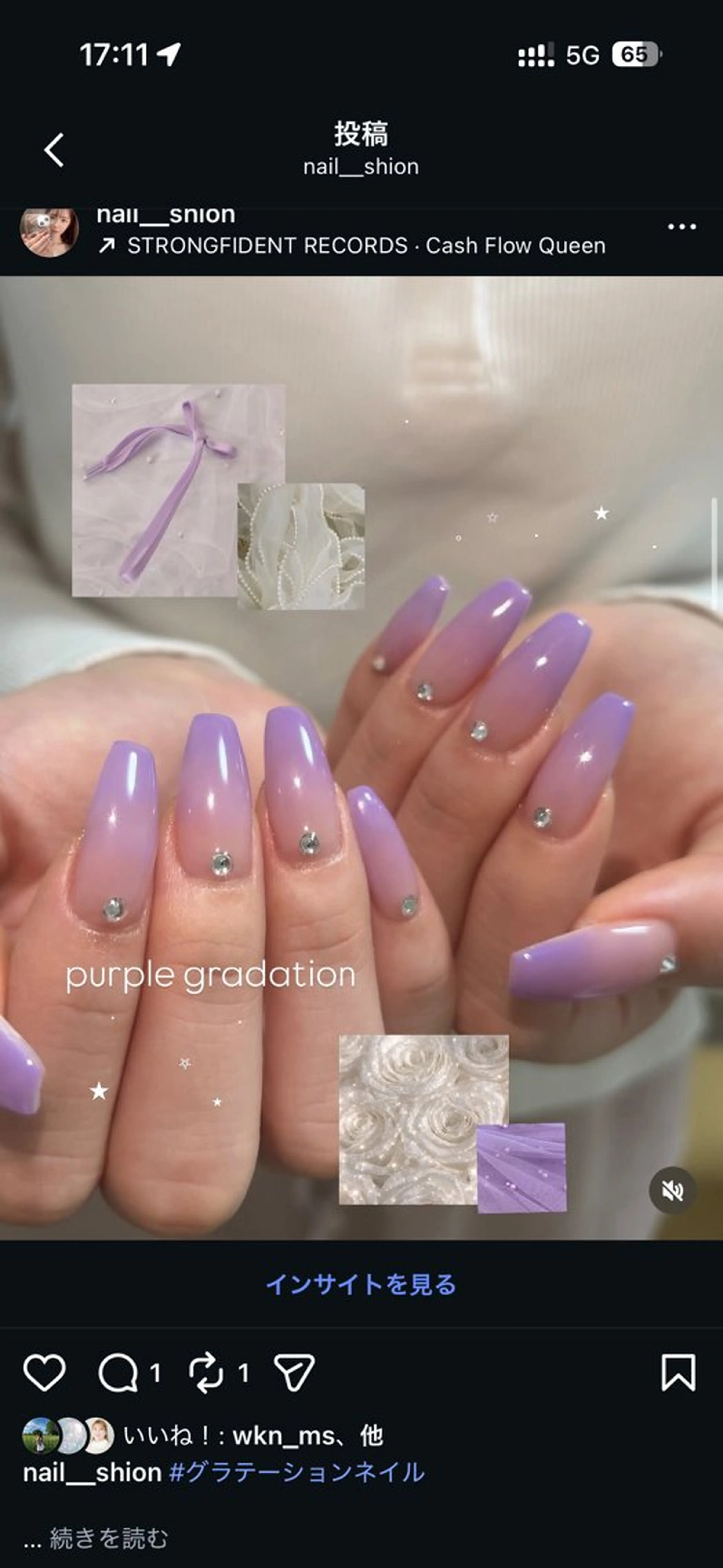 ネイル ハンドネイル パラジェル取扱店 /しおんのネイルデザイン
