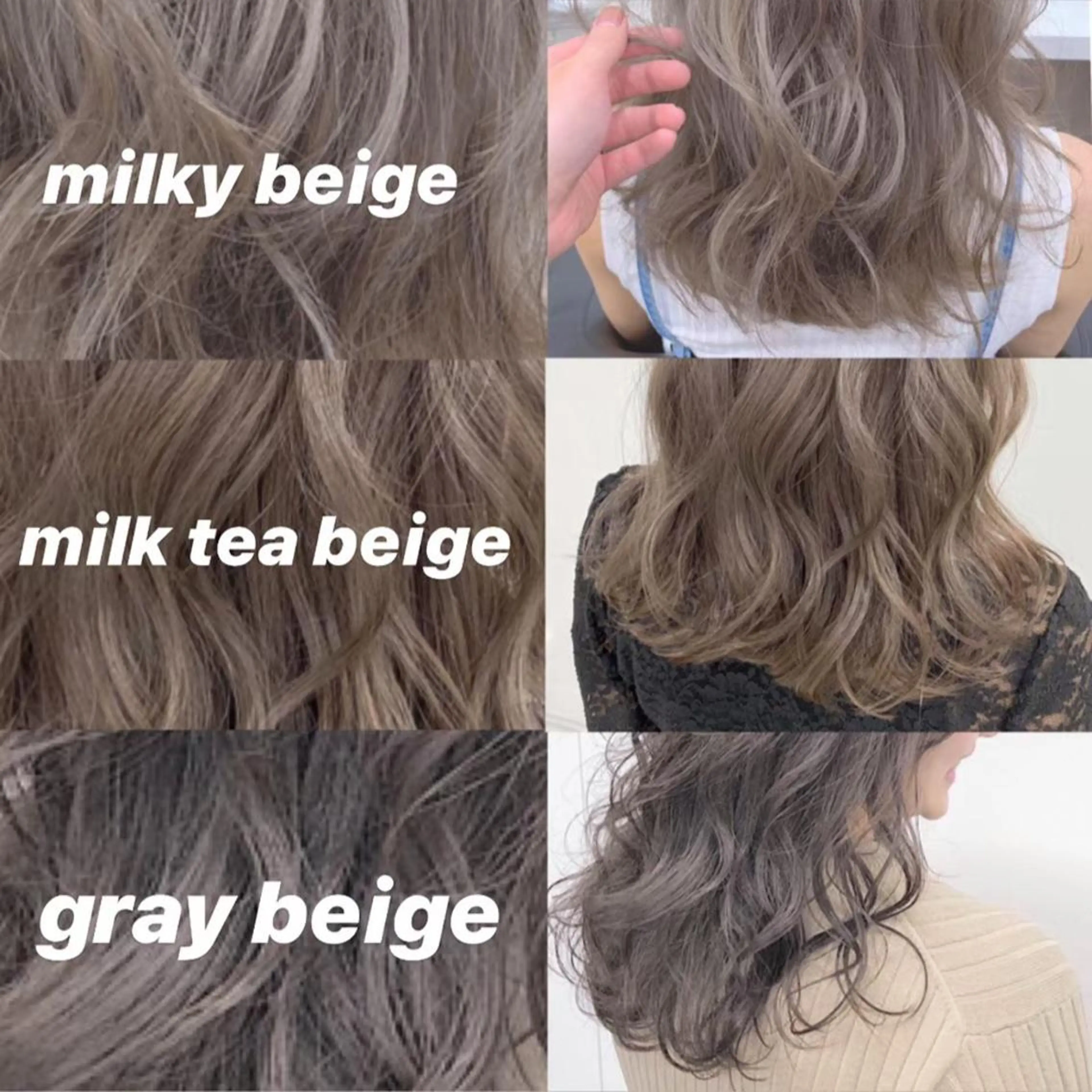 ロング カラー ⛄️冬の透明感 カラー⛄️大西のヘアスタイル