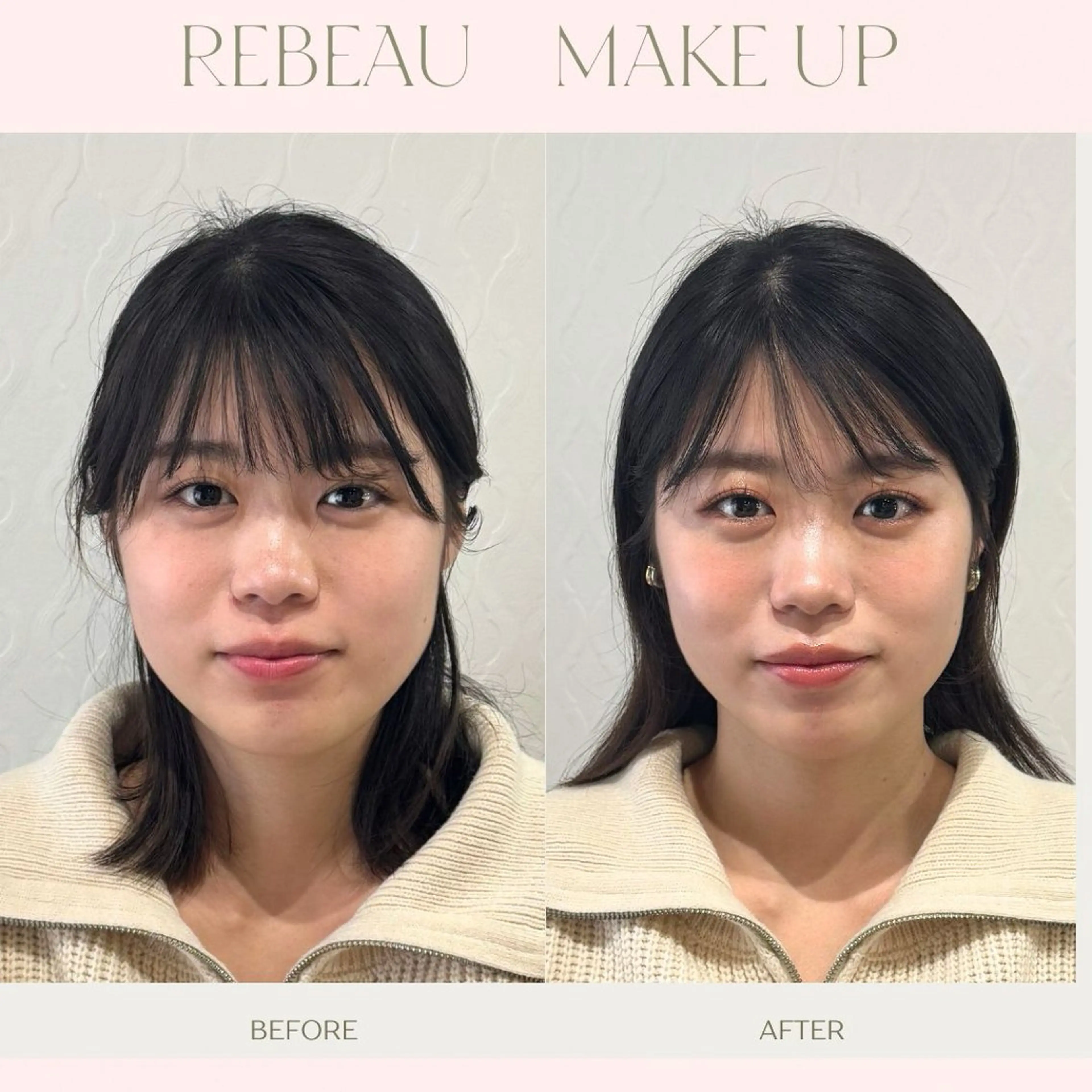 パーソナルカラー診断 骨格診断 顔タイプ診断 高 杏奈 メイク&トータル診断のその他イメージ