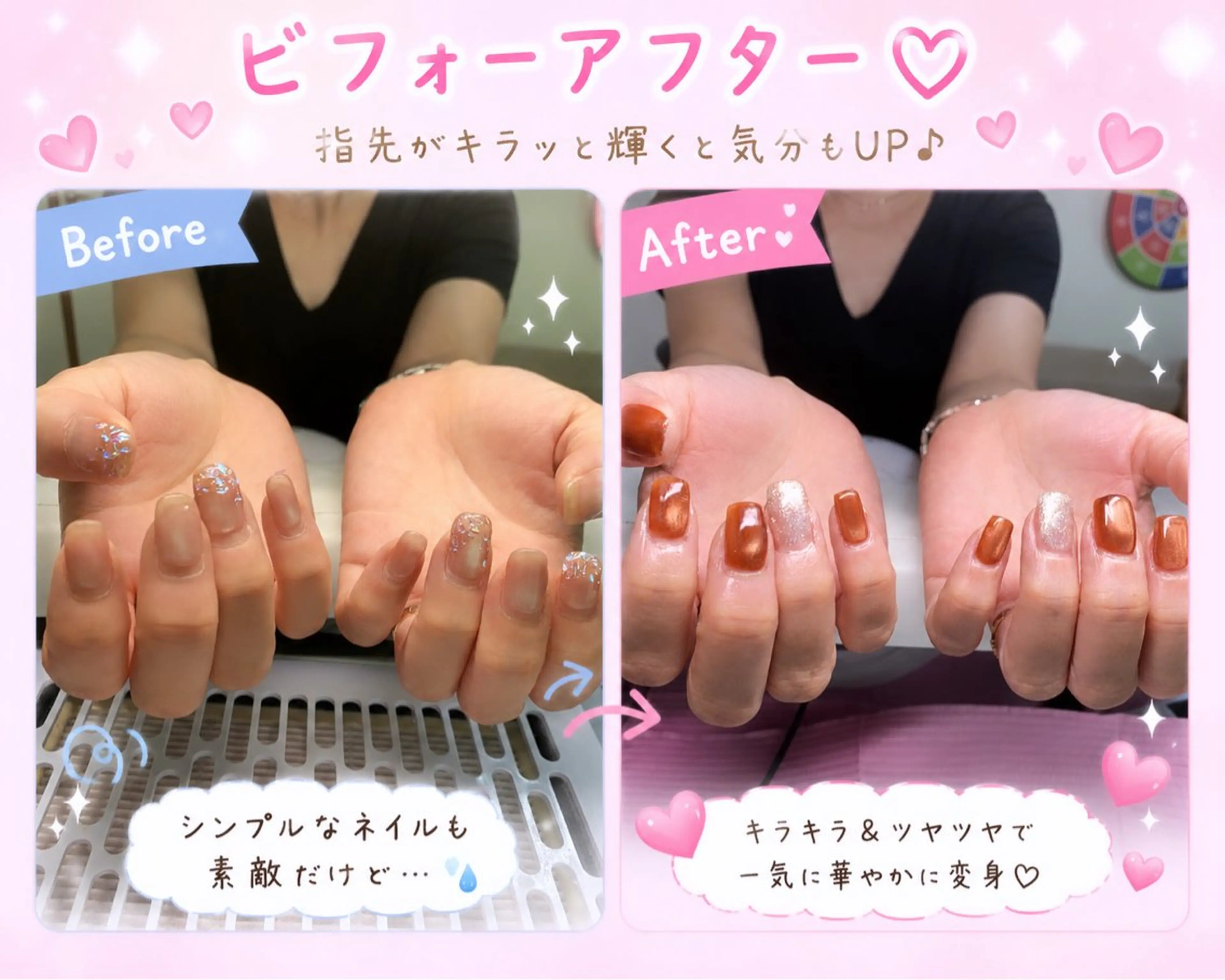 ネイル MANA_NAIL このみのネイルデザイン