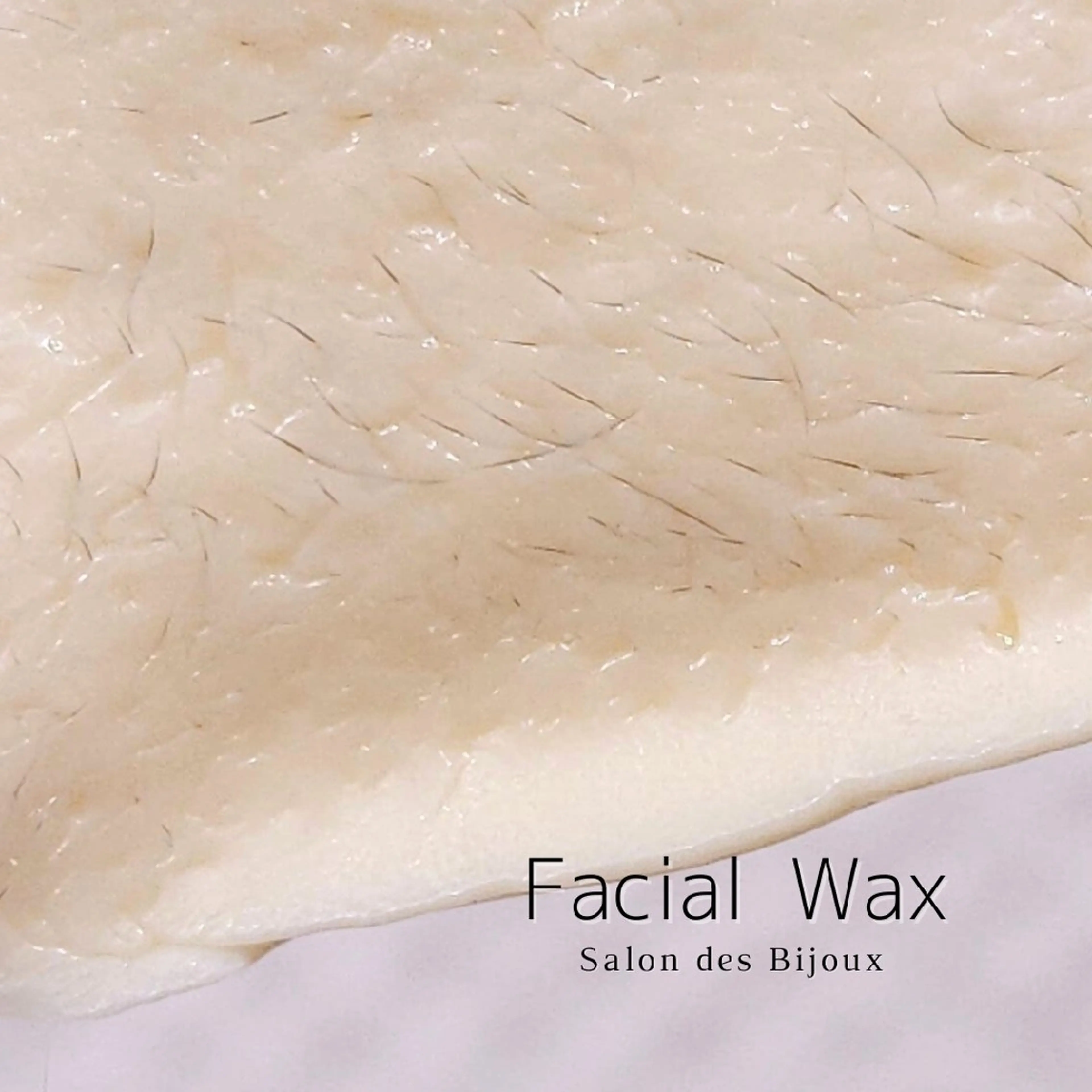 脱毛 サロンドビジュー 齊藤まさみの眉毛・アイブロウイメージ