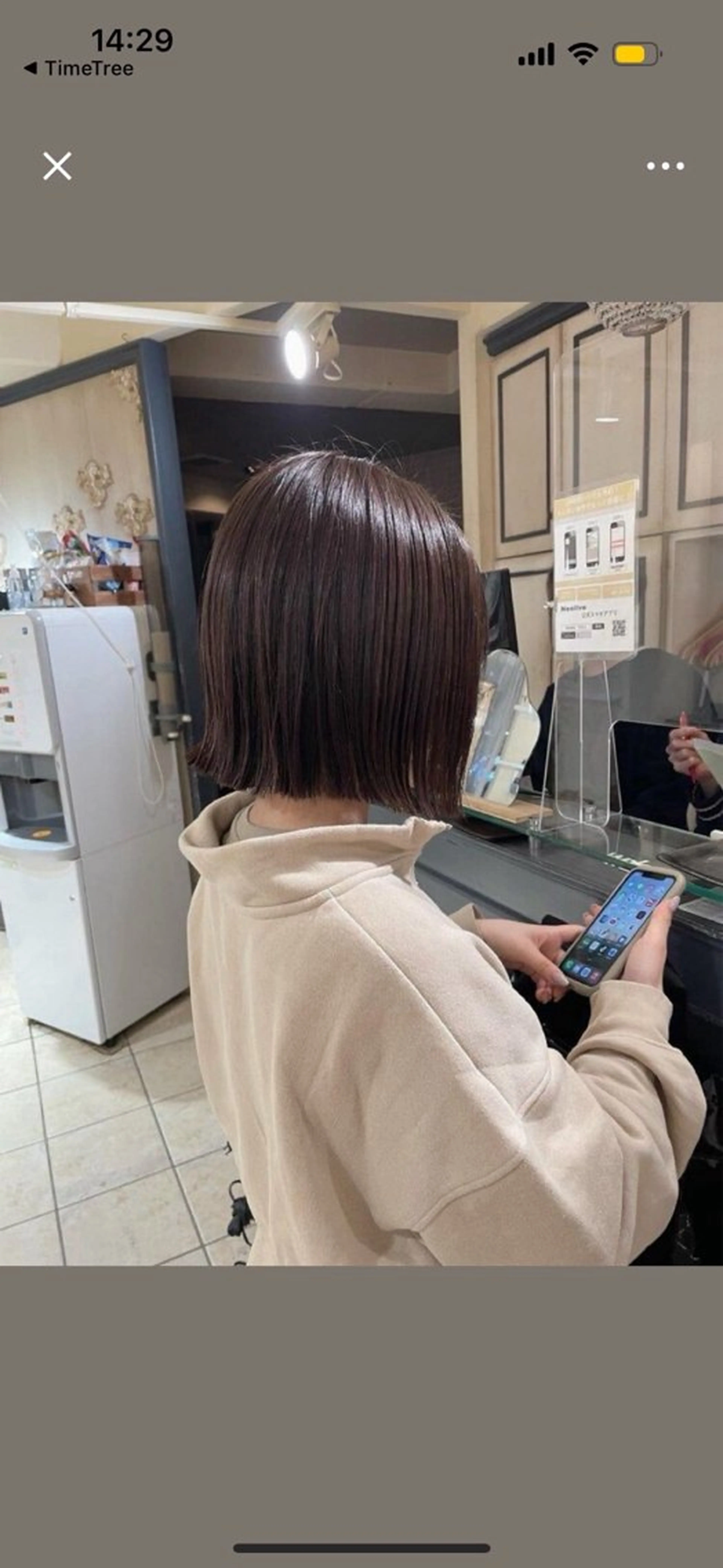 ショート 🫐寒色カラー🫐 あいみ🧚🏻のヘアスタイル