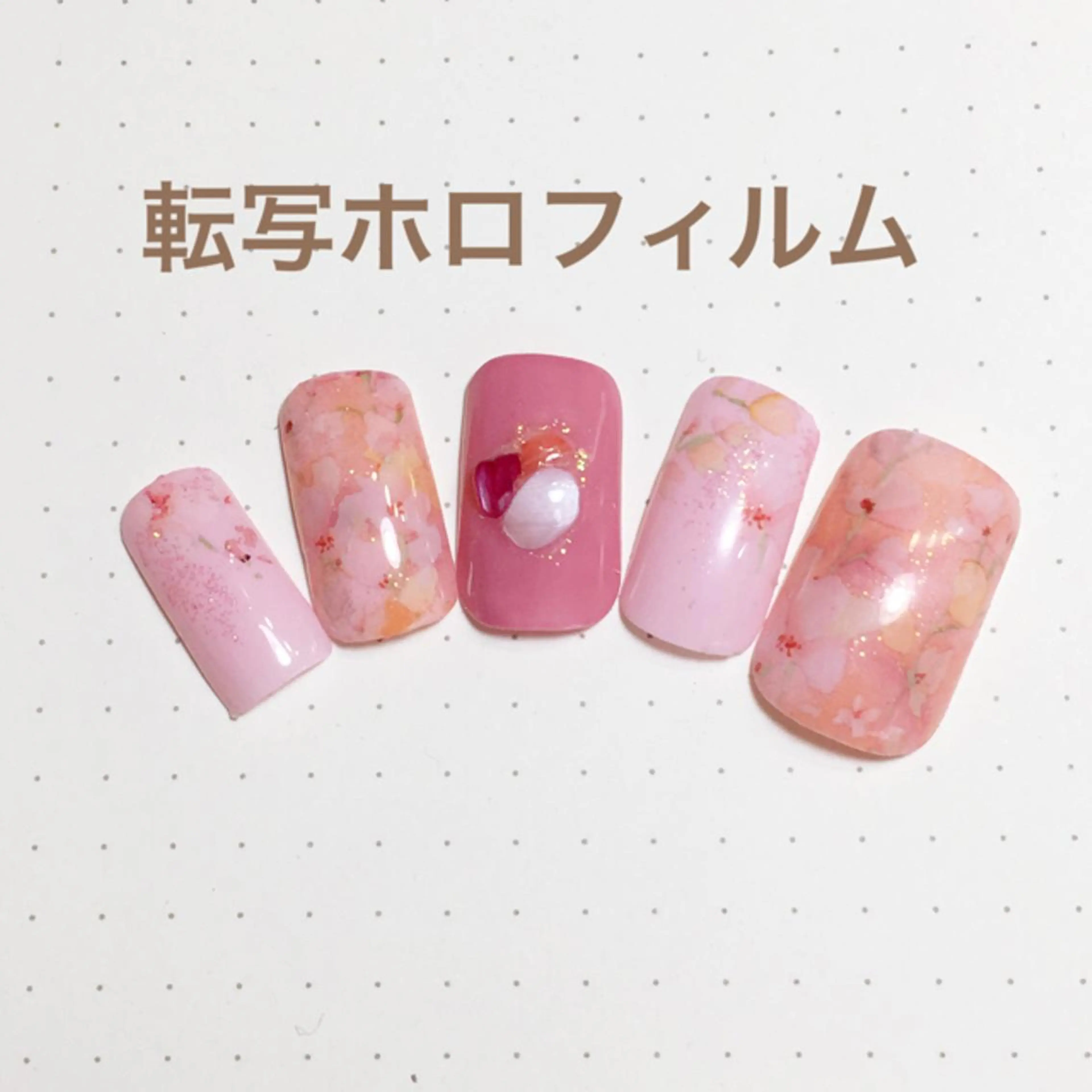 ネイル ピンク ネイリスト aicoのネイルデザイン