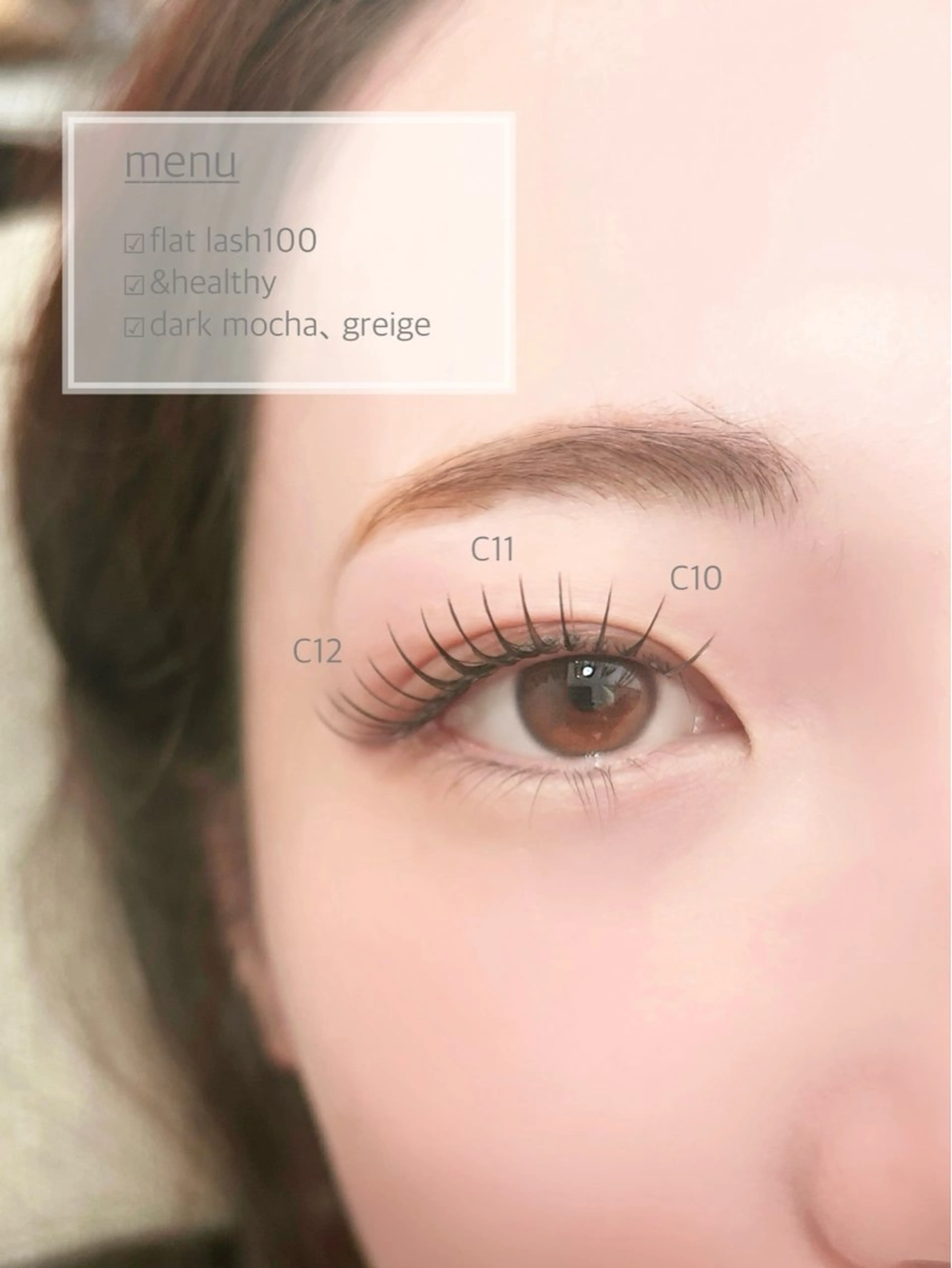 フラットラッシュ120本の写真