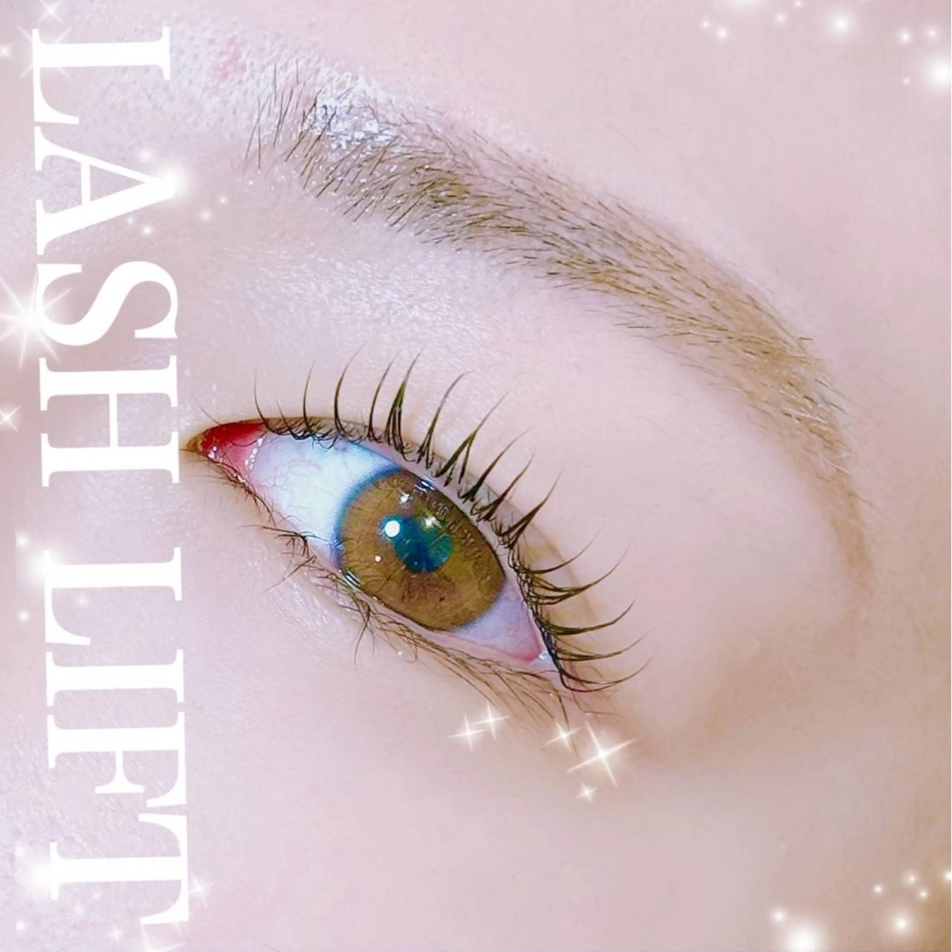 マツエク・マツパ Eyelash Salon Blanc 五所川原  ELM店所属・藤田 捺弓のマツエク・マツパデザイン