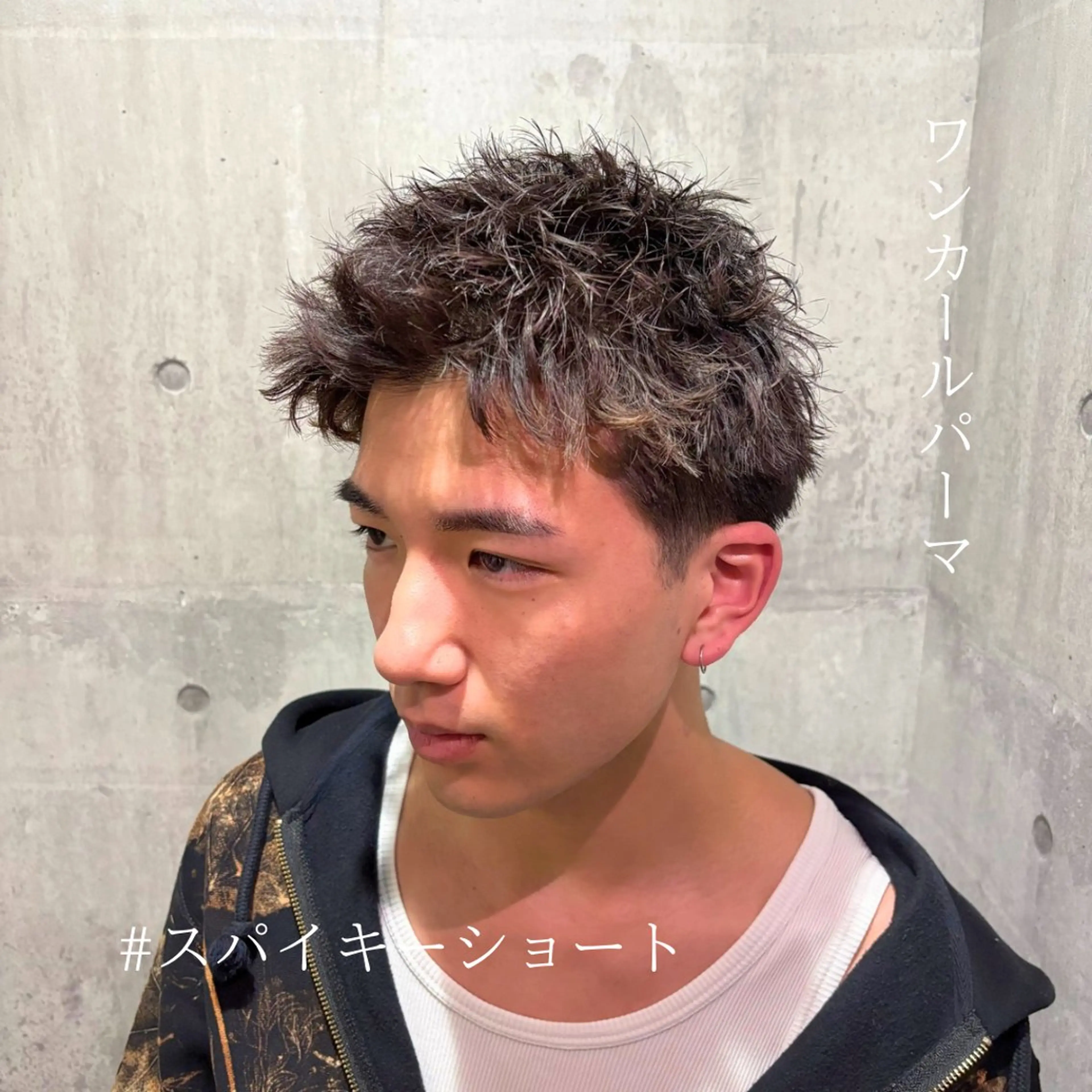 ショート パーマ メンズ💫カット& パーマ💫takaのヘアスタイル