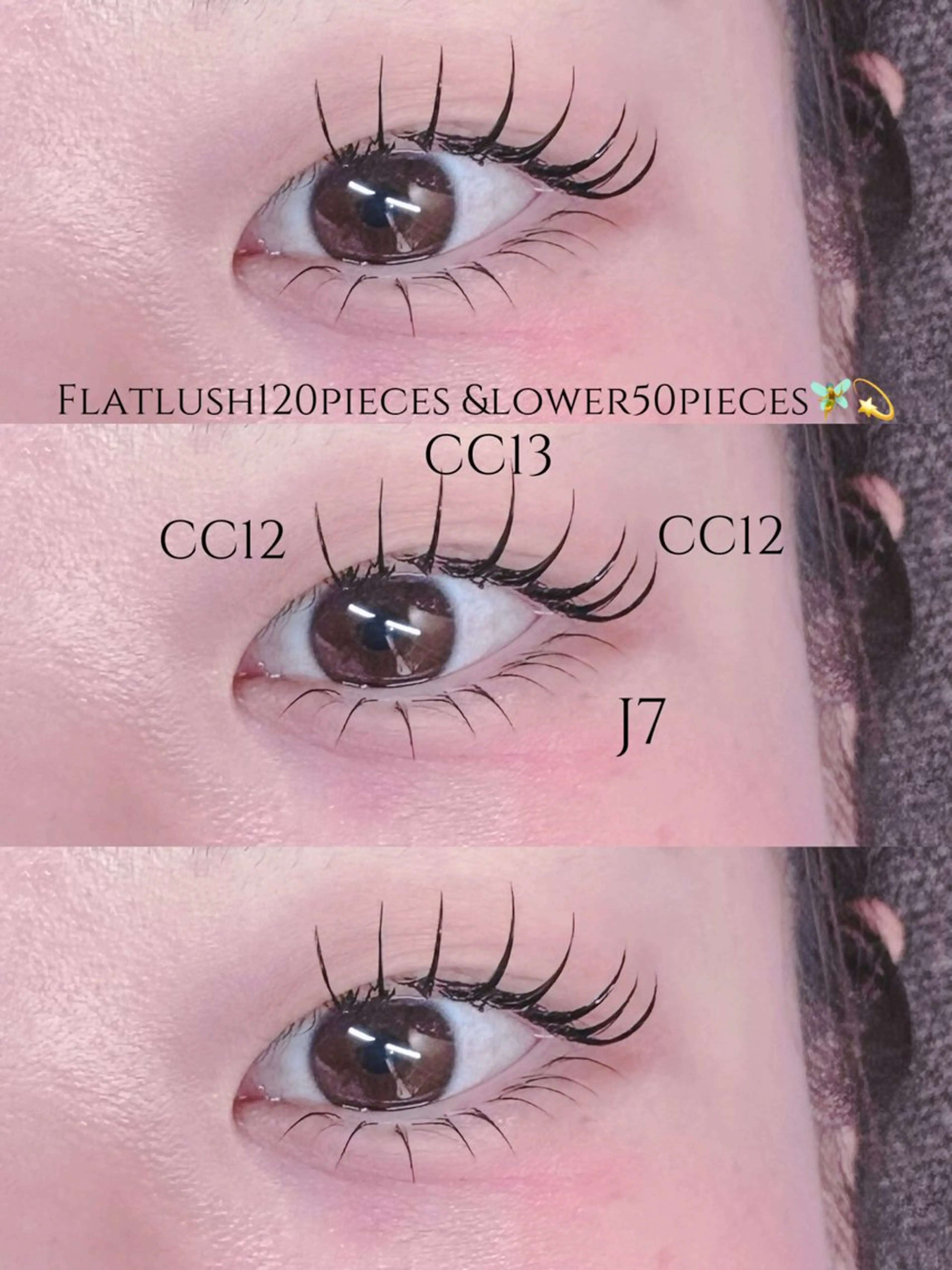 マツエク・マツパ 束感まつ毛 ナチュラル 下まつげエクステ マツエク 束感👀エクステ 🍒Izumi👀のマツエク・マツパデザイン