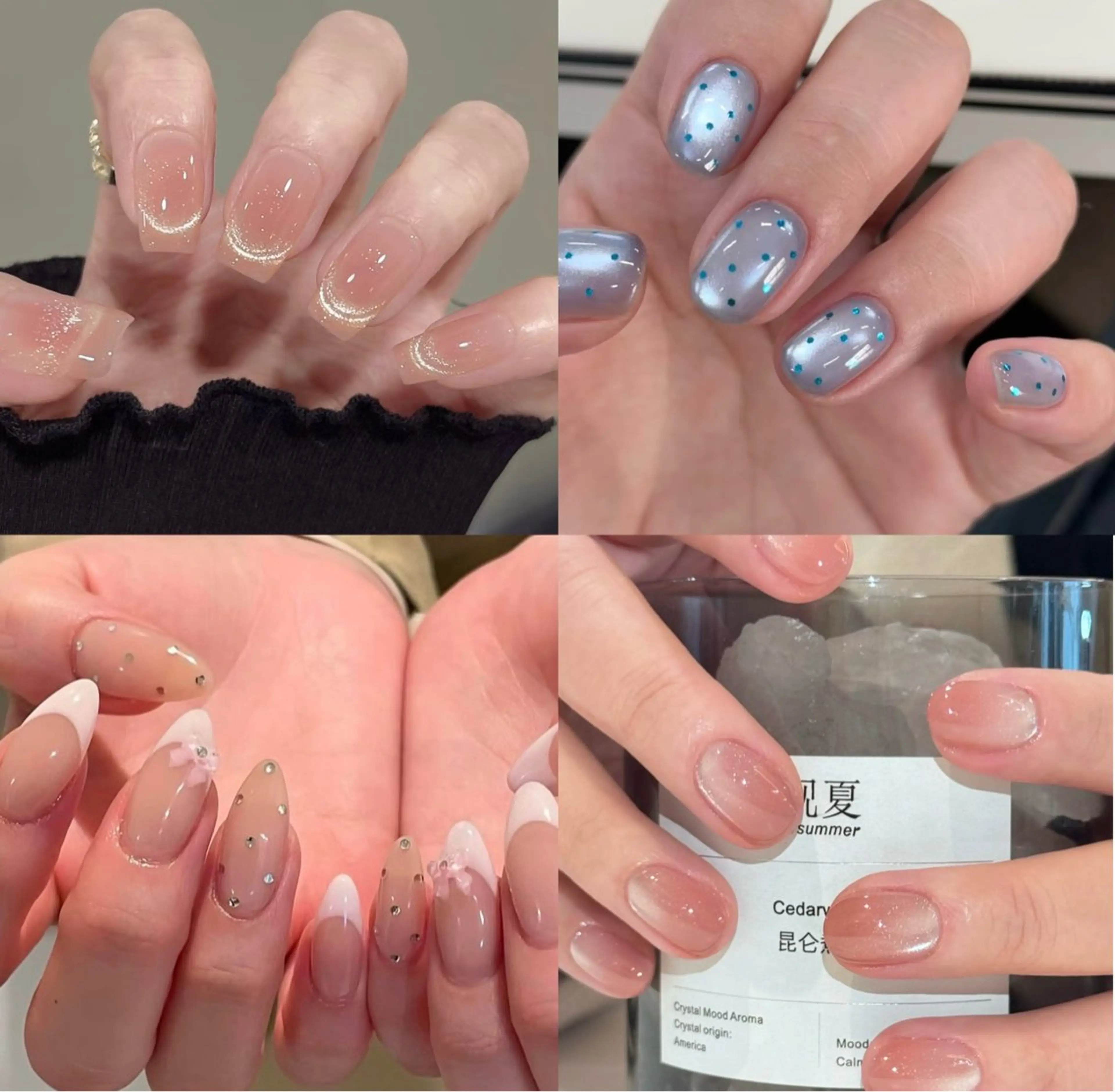 ネイル アートネイル オーロラネイル チークネイル フレンチネイル ガラスフレンチ ハンドネイル 🎀🎀YooLi Nail Salonのネイルデザイン