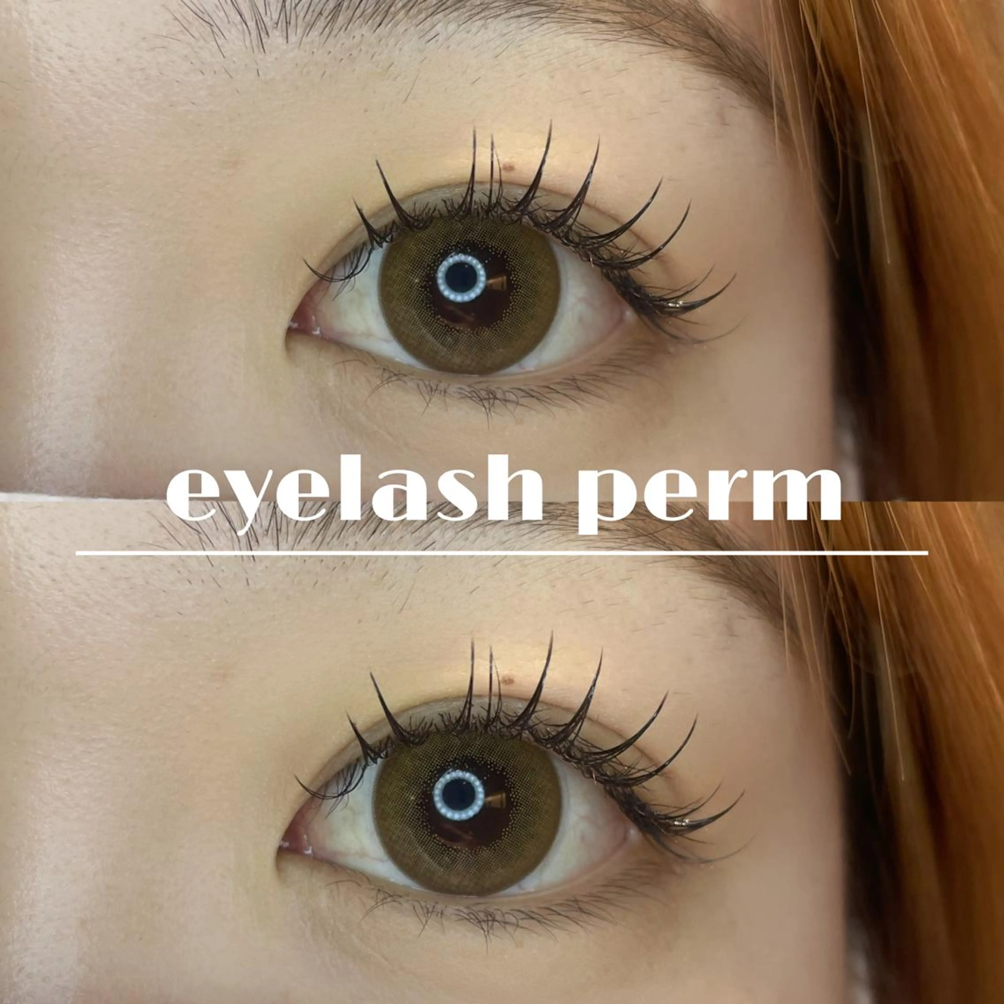 マツエク・マツパ マツエク パーソナルカラー/ 似合わせ/山村さらのヘアスタイル