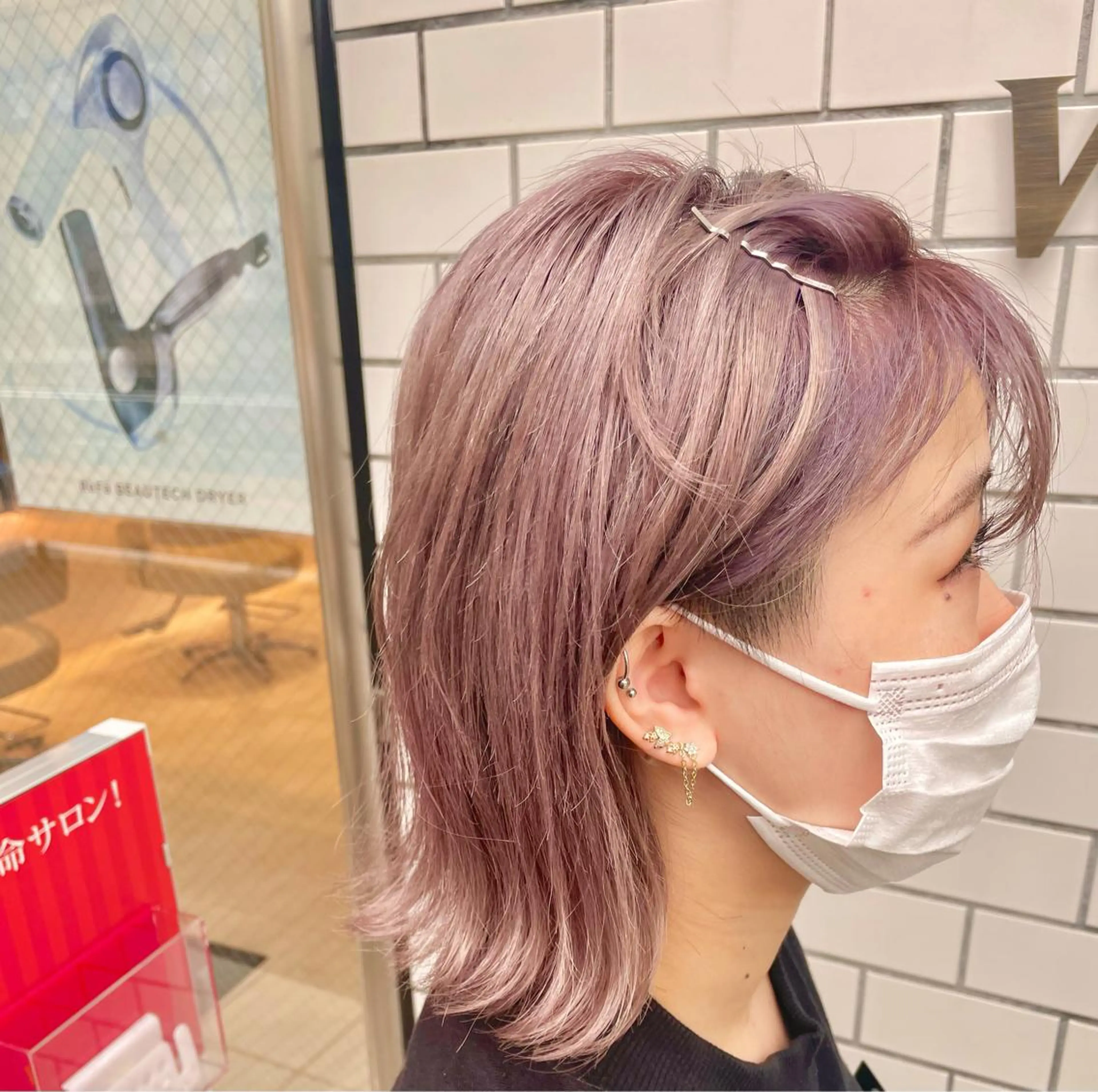 カラー ヘアカラー 🌼韓国ヘア🌼 田中義也のヘアスタイル