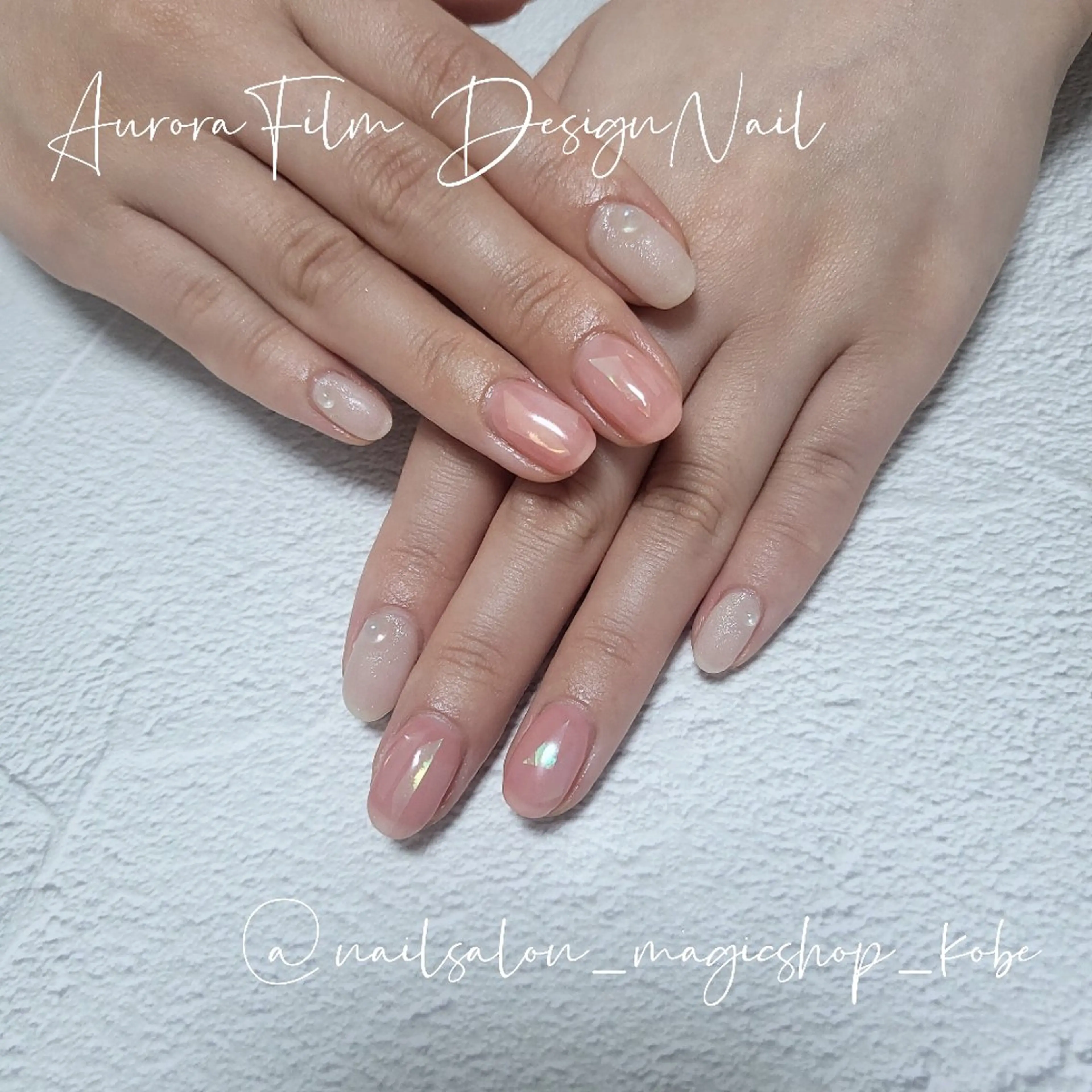 ネイル オーロラネイル ジェルネイル ラメ(グリッター) ワンカラーネイル ソフトジェル ハンドネイル Nailsalon MagicShopのネイルデザイン