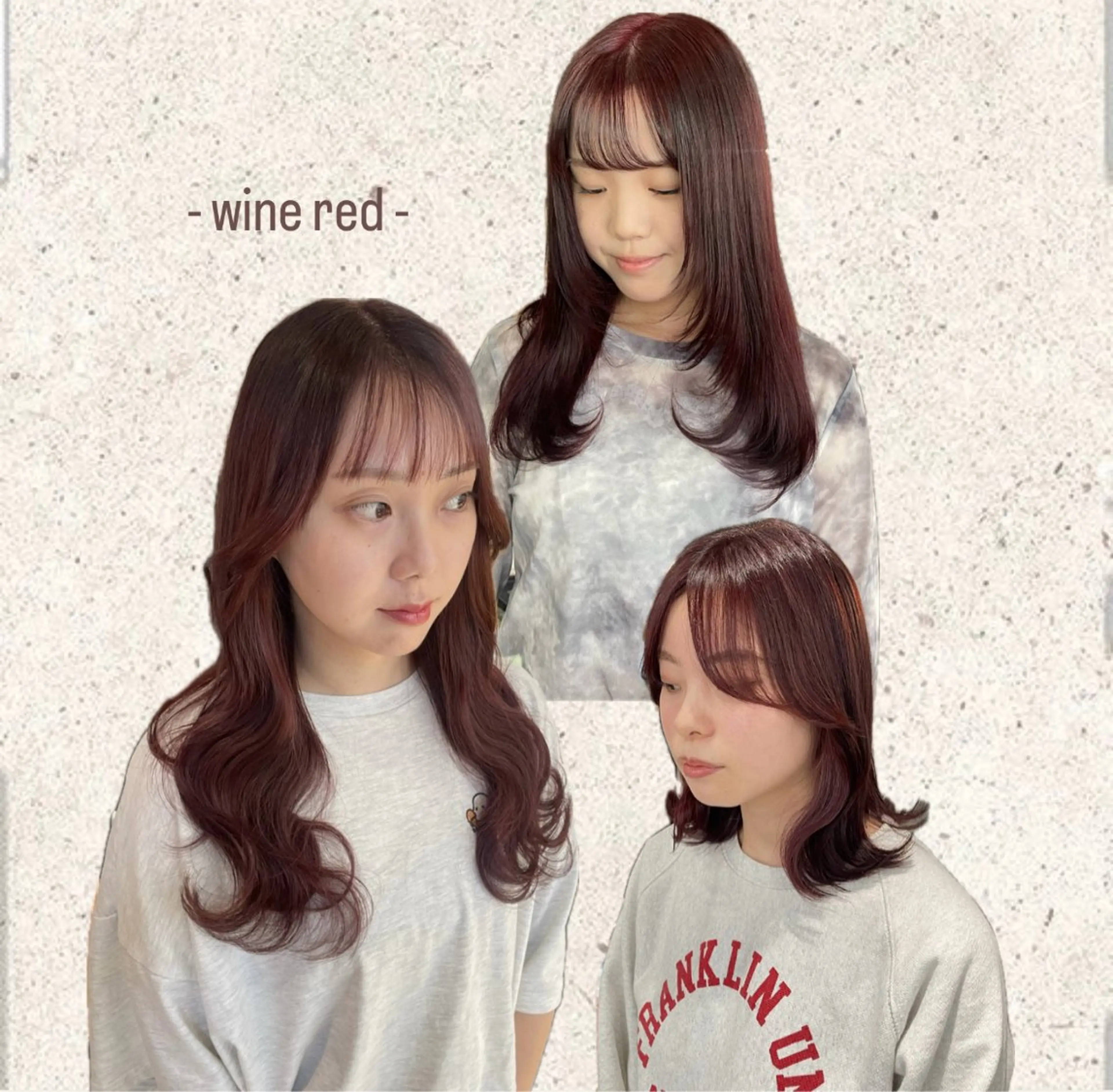 🍒暖色カラーボルドー系・ワインレッド🍒トリートメント付き🫶🏻の写真