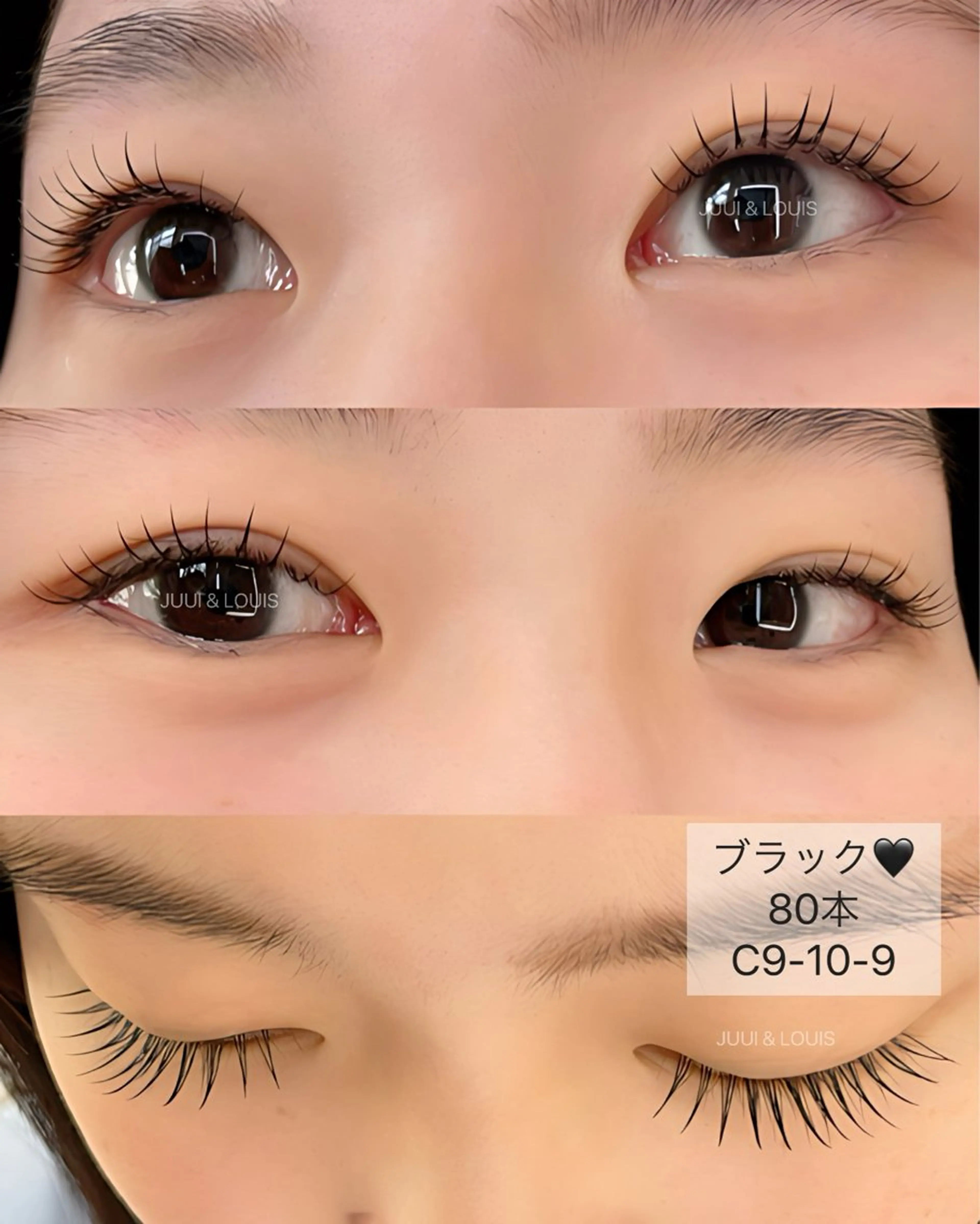 マツエク・マツパ フラットラッシュ マツエク JUUL&LOUIS 福藤 瞳のエステ・リラクイメージ