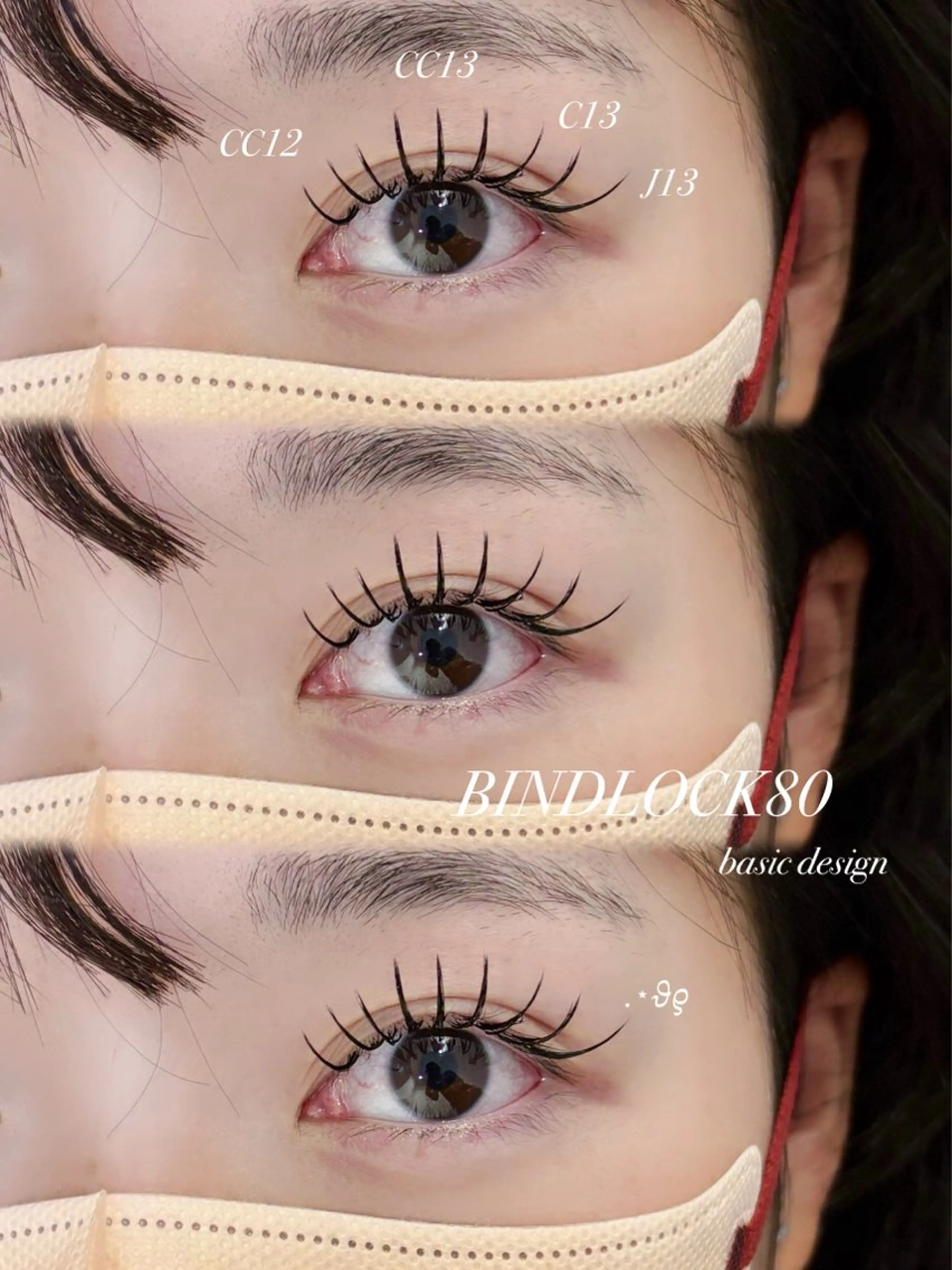 マツエク・マツパ マツエク CreBiA   eyelash所属・CreBiA🎀 ayaのマツエク・マツパデザイン