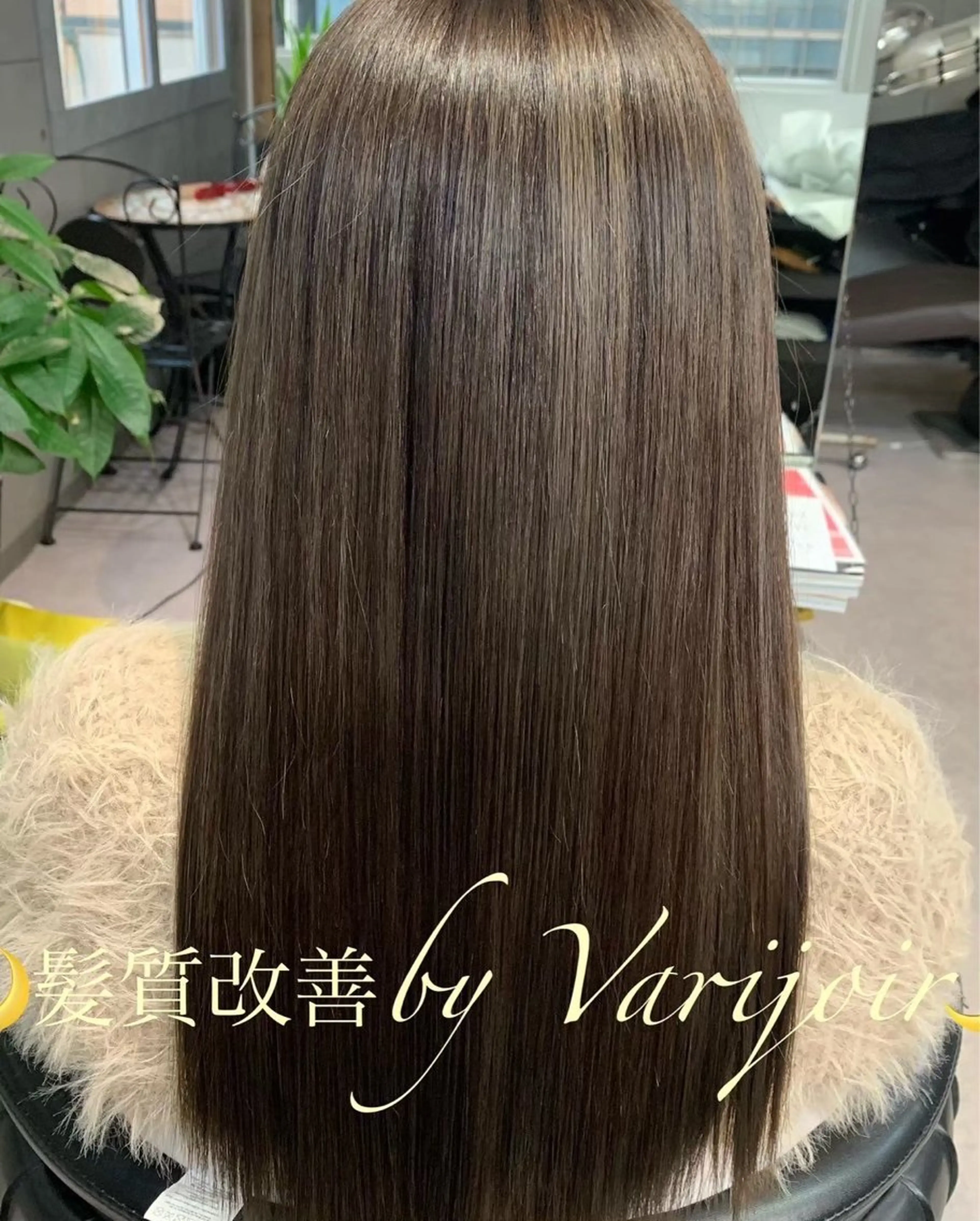 ロング 髪質改善 トリートメント Violus GINZAのヘアスタイル