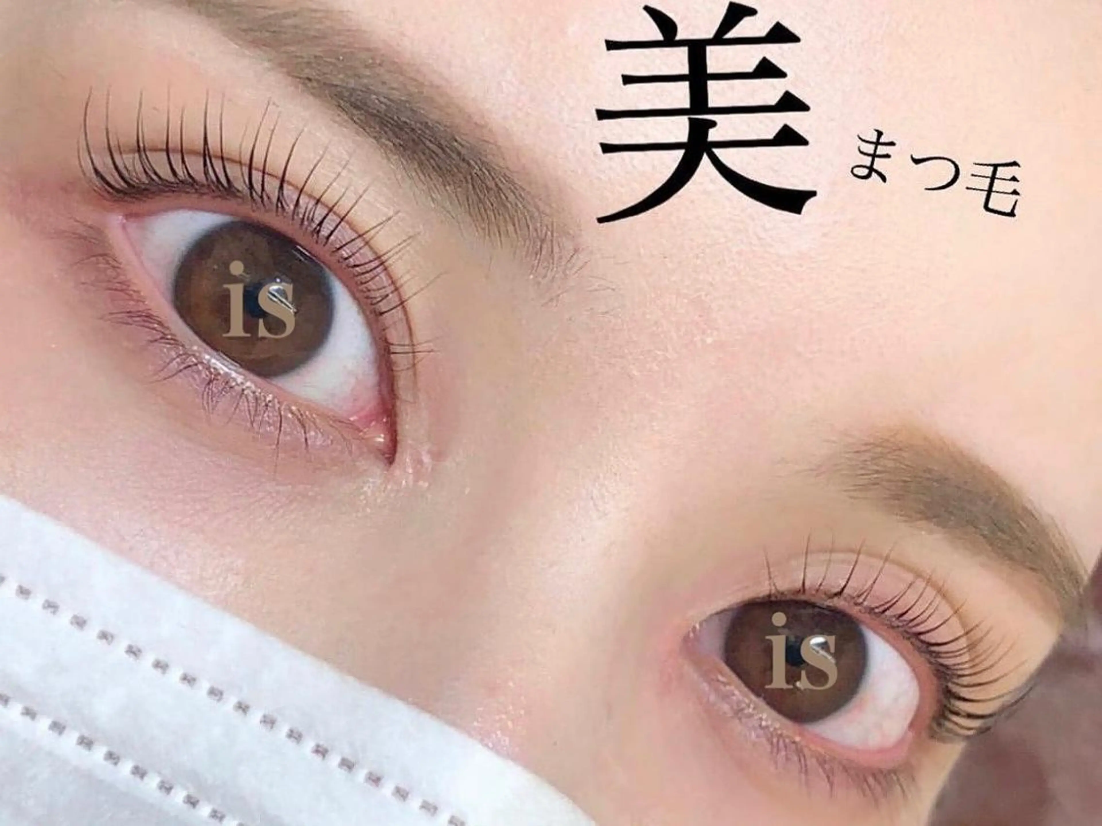 マツエク・マツパ ＆ meのマツエク・マツパデザイン