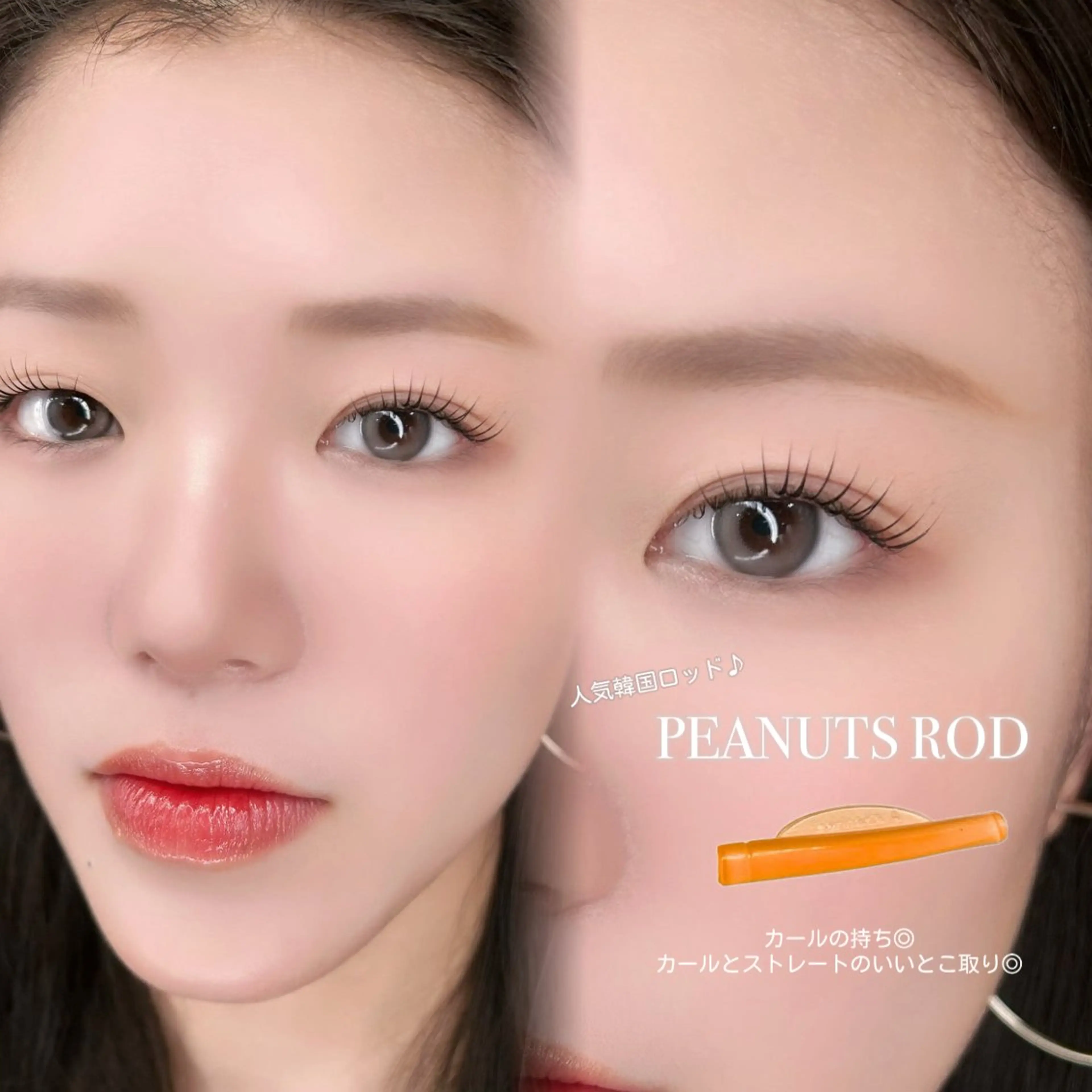 マツエク・マツパ マツパ 🧡MISUZU 京都Two🧡のマツエク・マツパデザイン