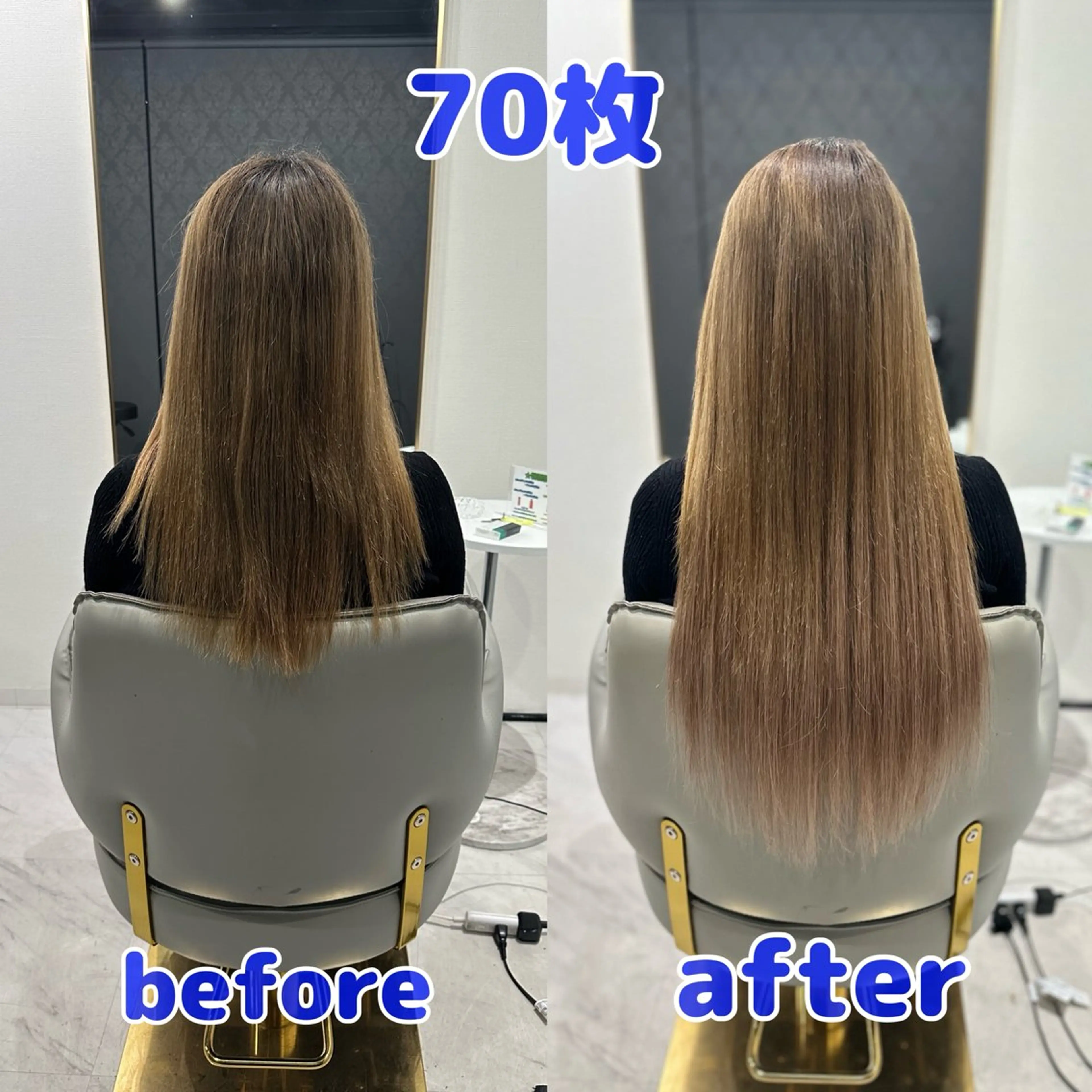 ロング エクステ シールエクステAOI 🫧🩵NEOBOXのヘアスタイル