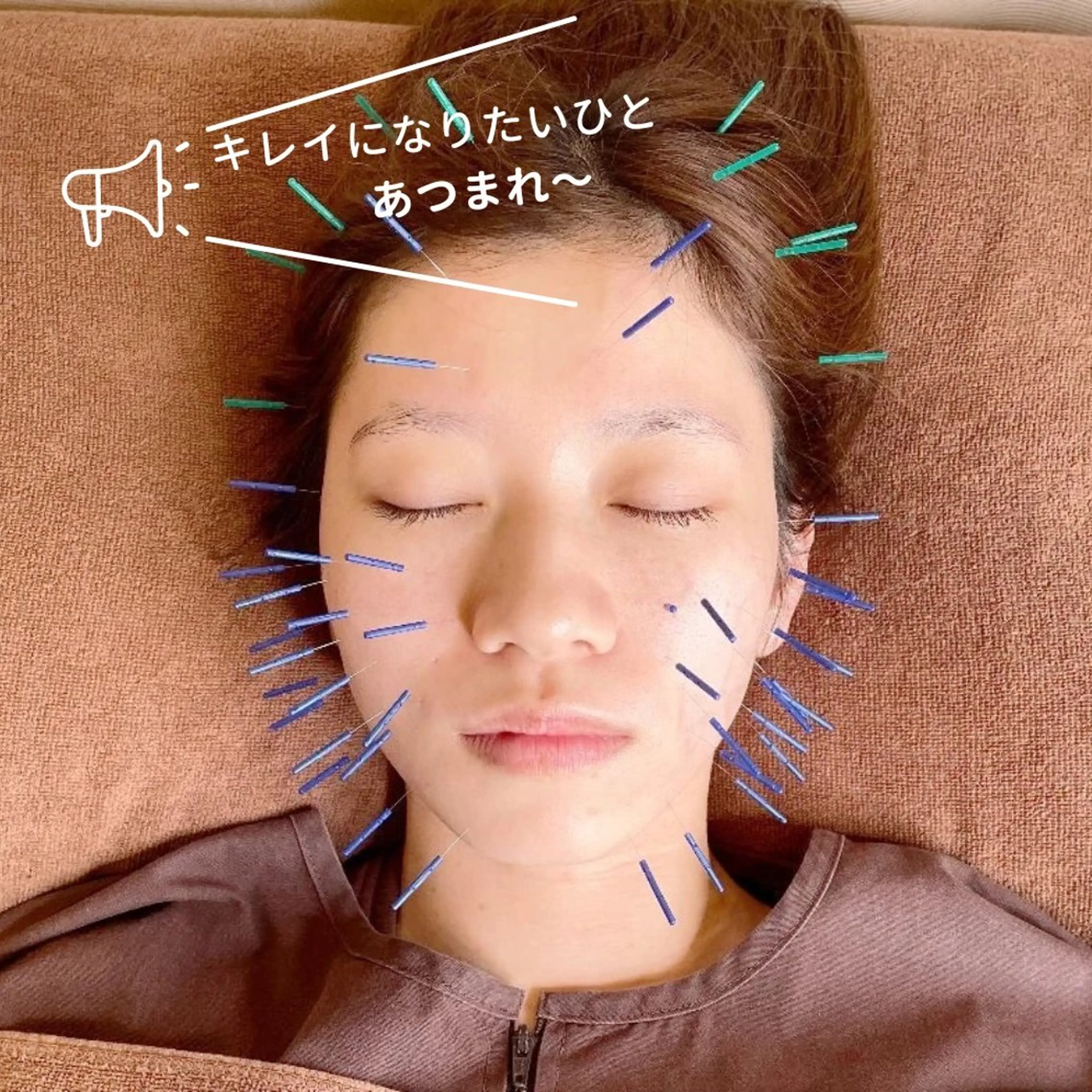 こじま富雄団地 接骨院のその他イメージ