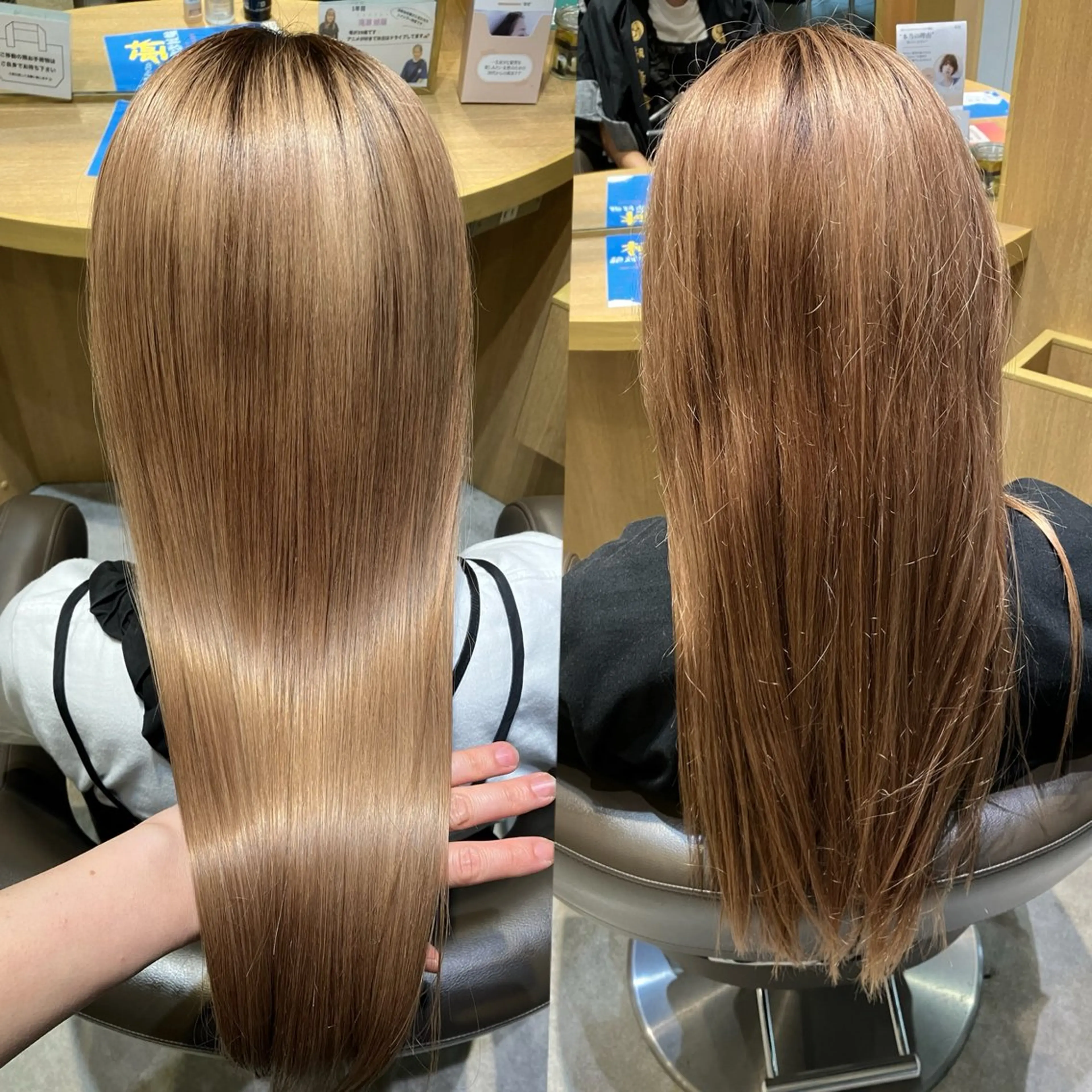 ロング 髪質改善 清水 美里のエステ・リラクイメージ