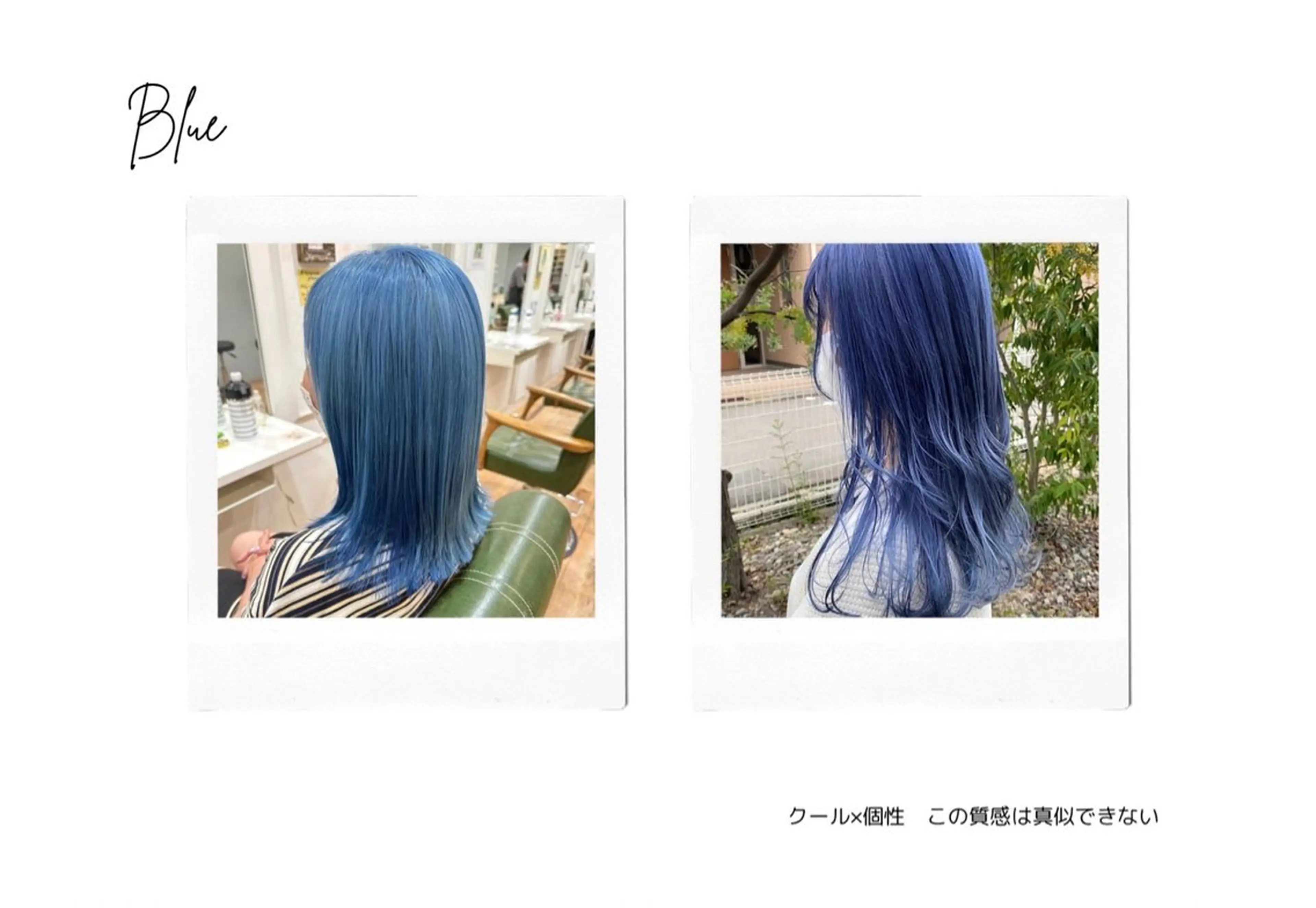 ロング カラー オッドジョブス庚午店所属・中尾 彪聖のヘアスタイル
