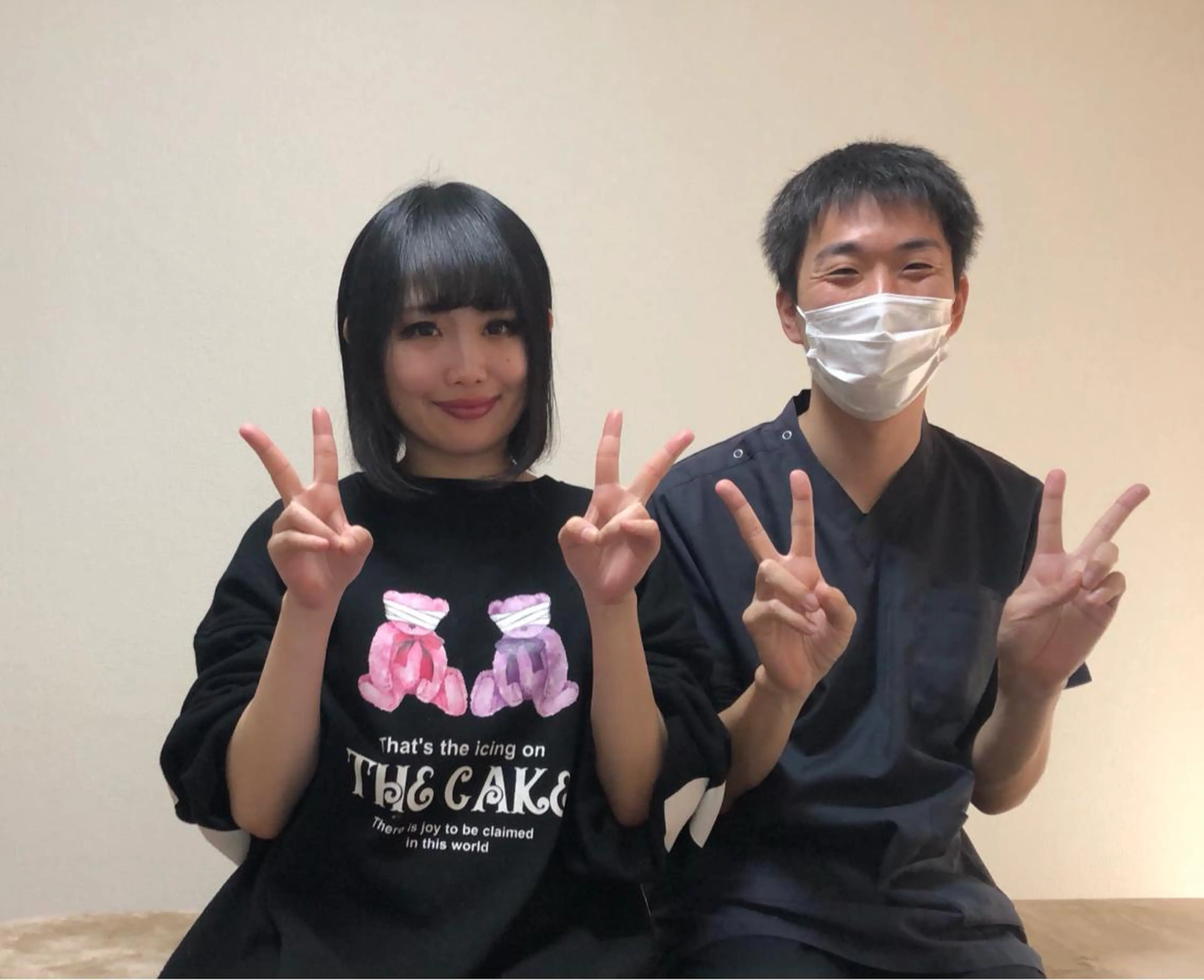 やはた 鍼灸整骨院のエステ・リラクイメージ