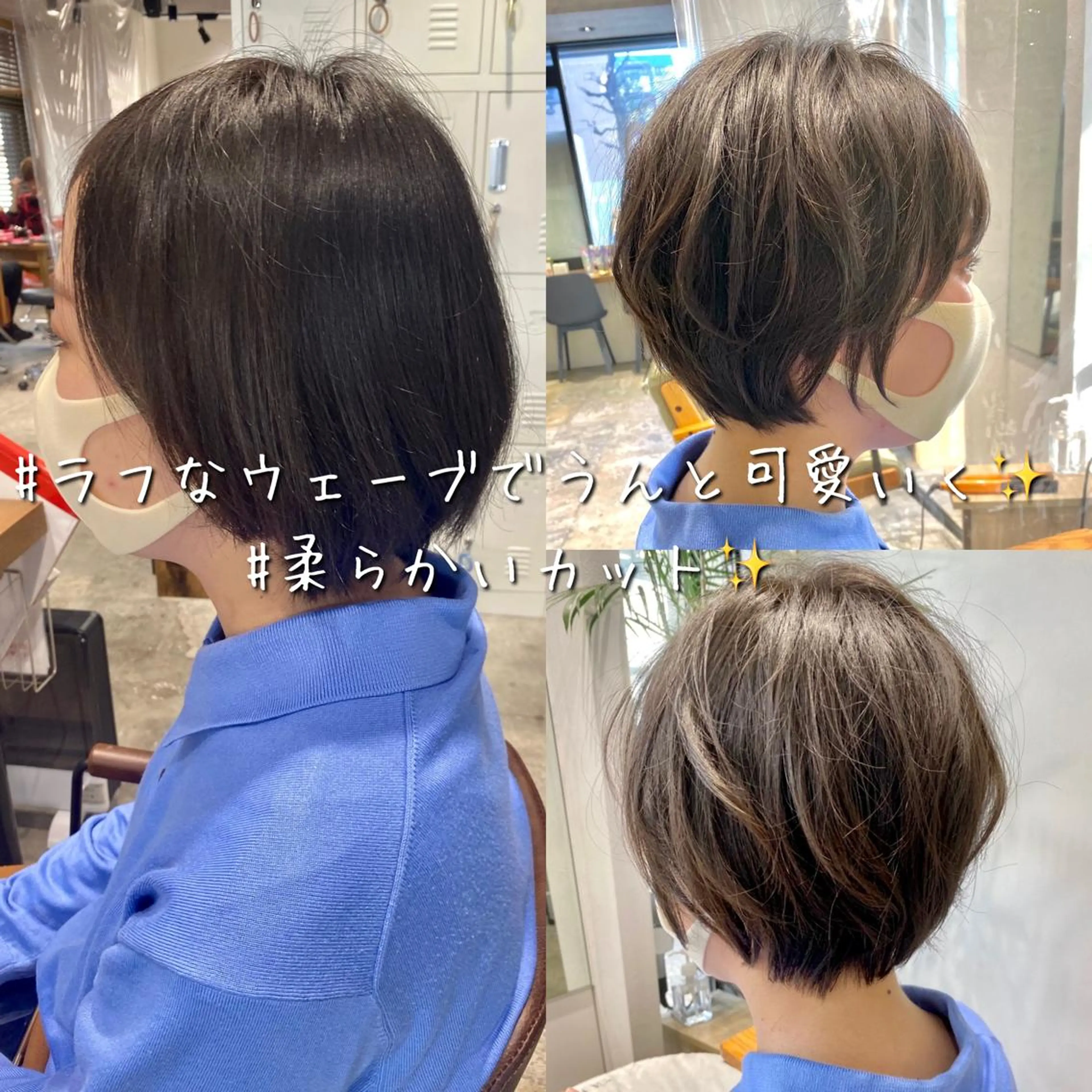 ショート ✨圧倒的満足度◎ 小顔美人ショート✨佃のヘアスタイル