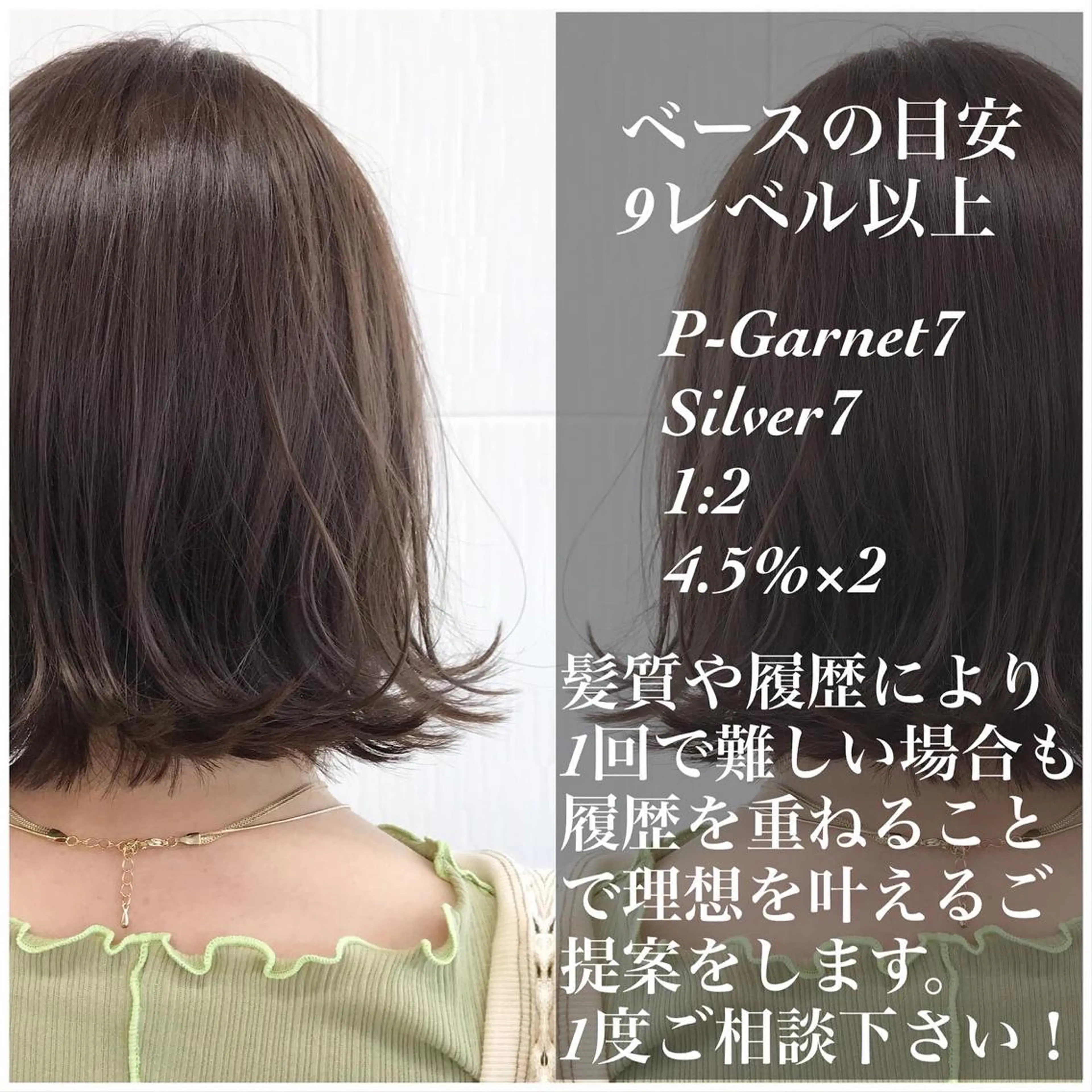 ショート カラー アディクシーカラー ブリーチ 透明感カラー ブリーチなしカラー カット ヘアカラー トリートメント ハタケヤマヨシキ ／BOOTHのヘアスタイル