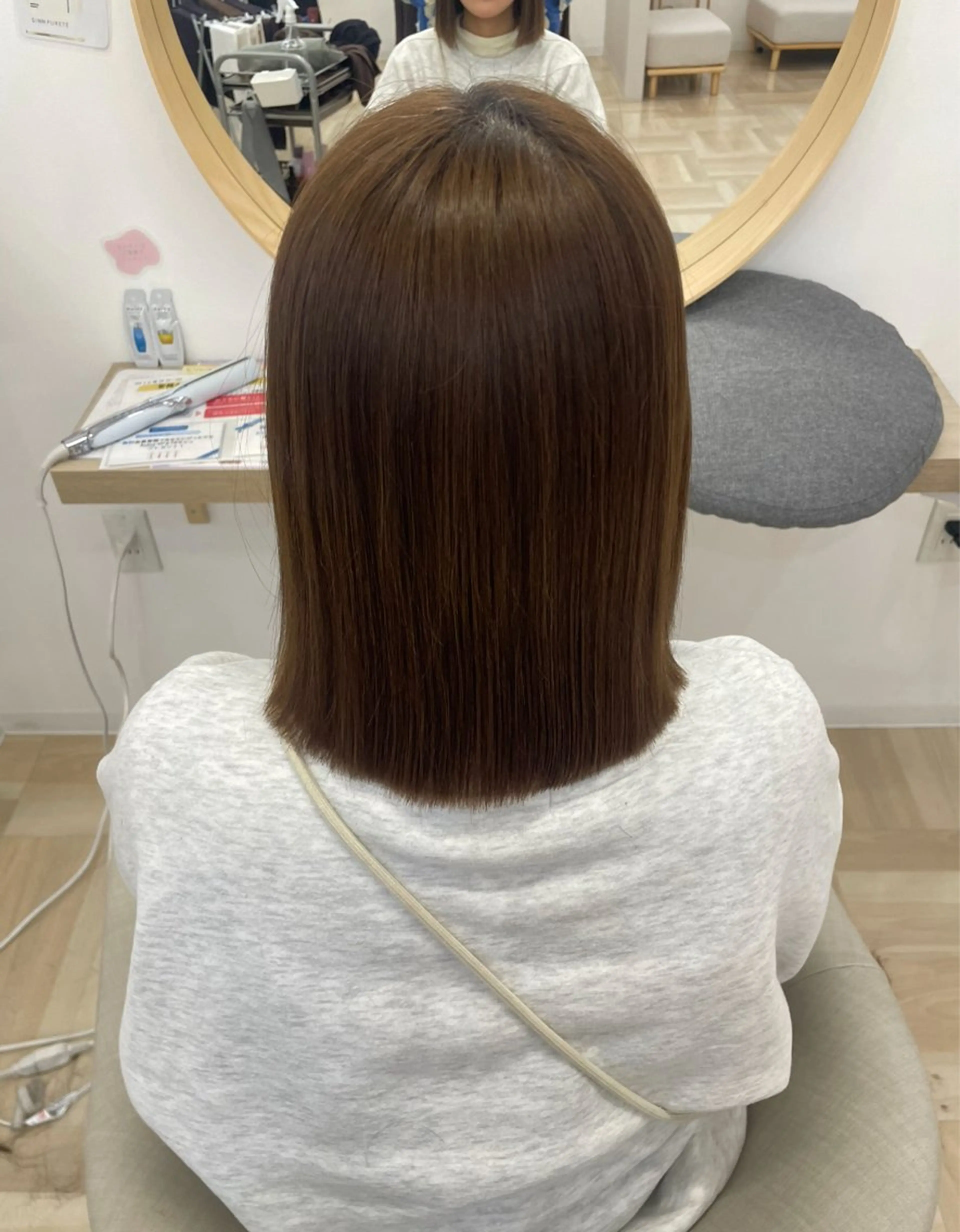 ミディアム 川下 葉音のヘアスタイル
