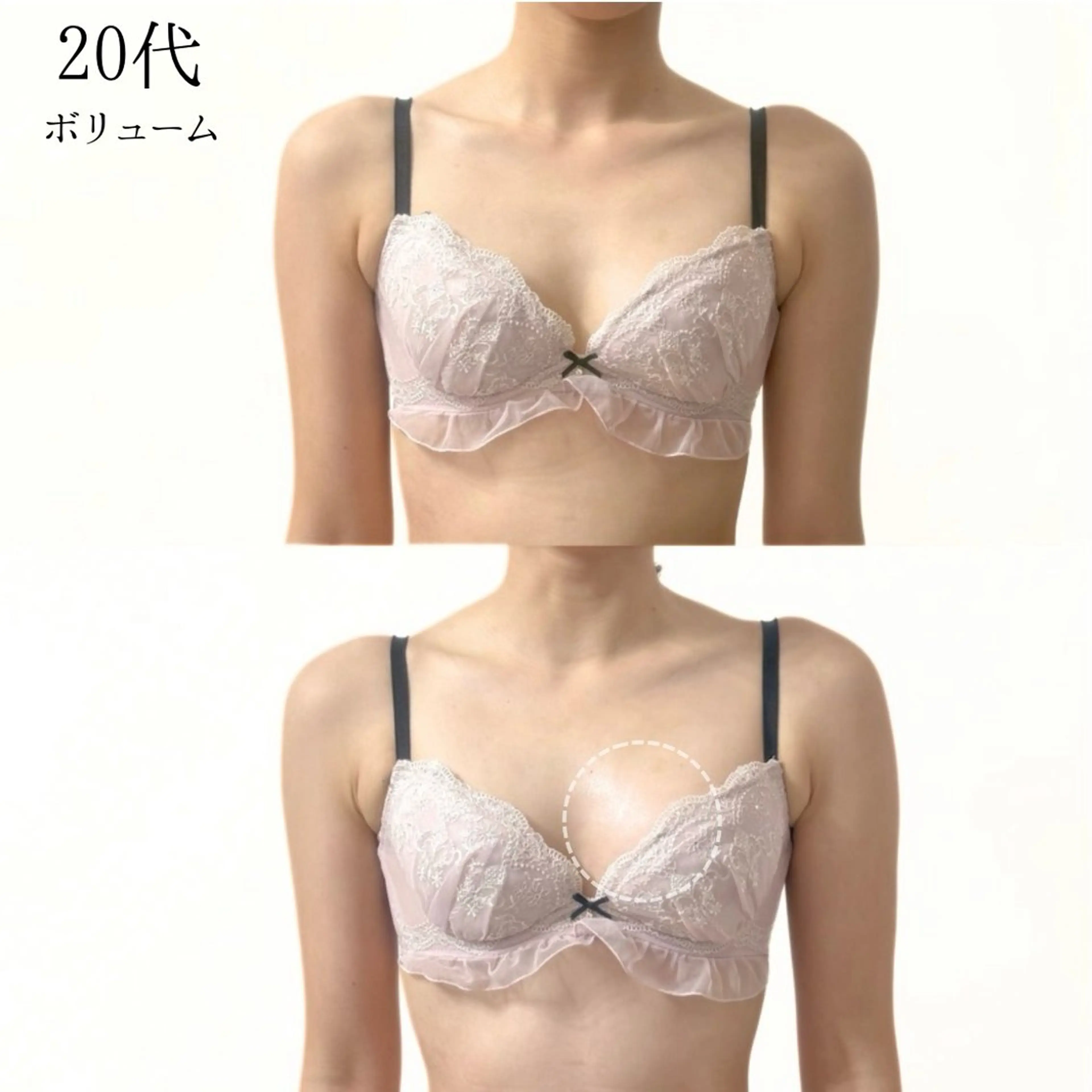 バストケア専門店| canyのエステ・リラクイメージ