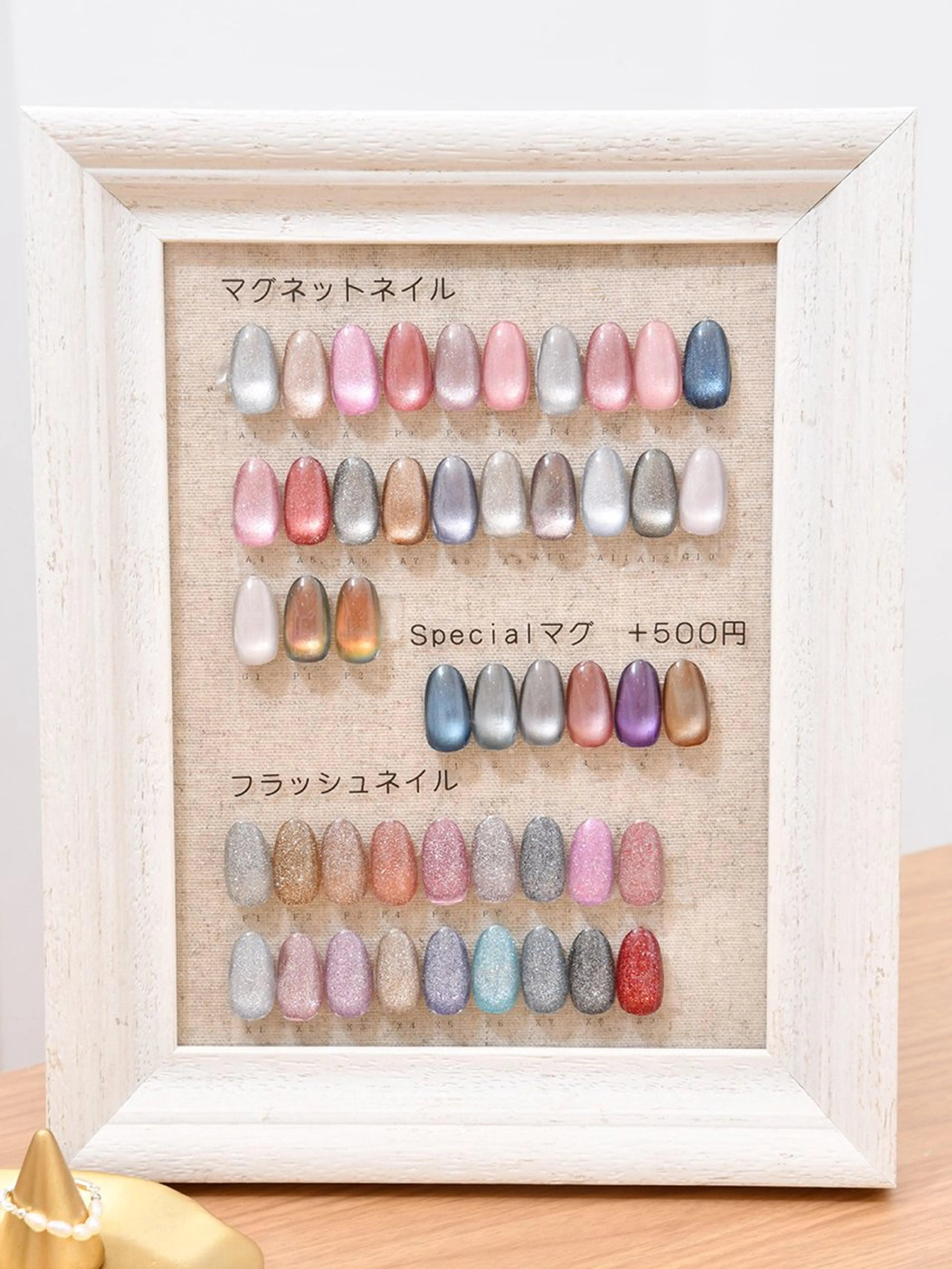 ネイル Phu'k la 🌿minoのネイルデザイン