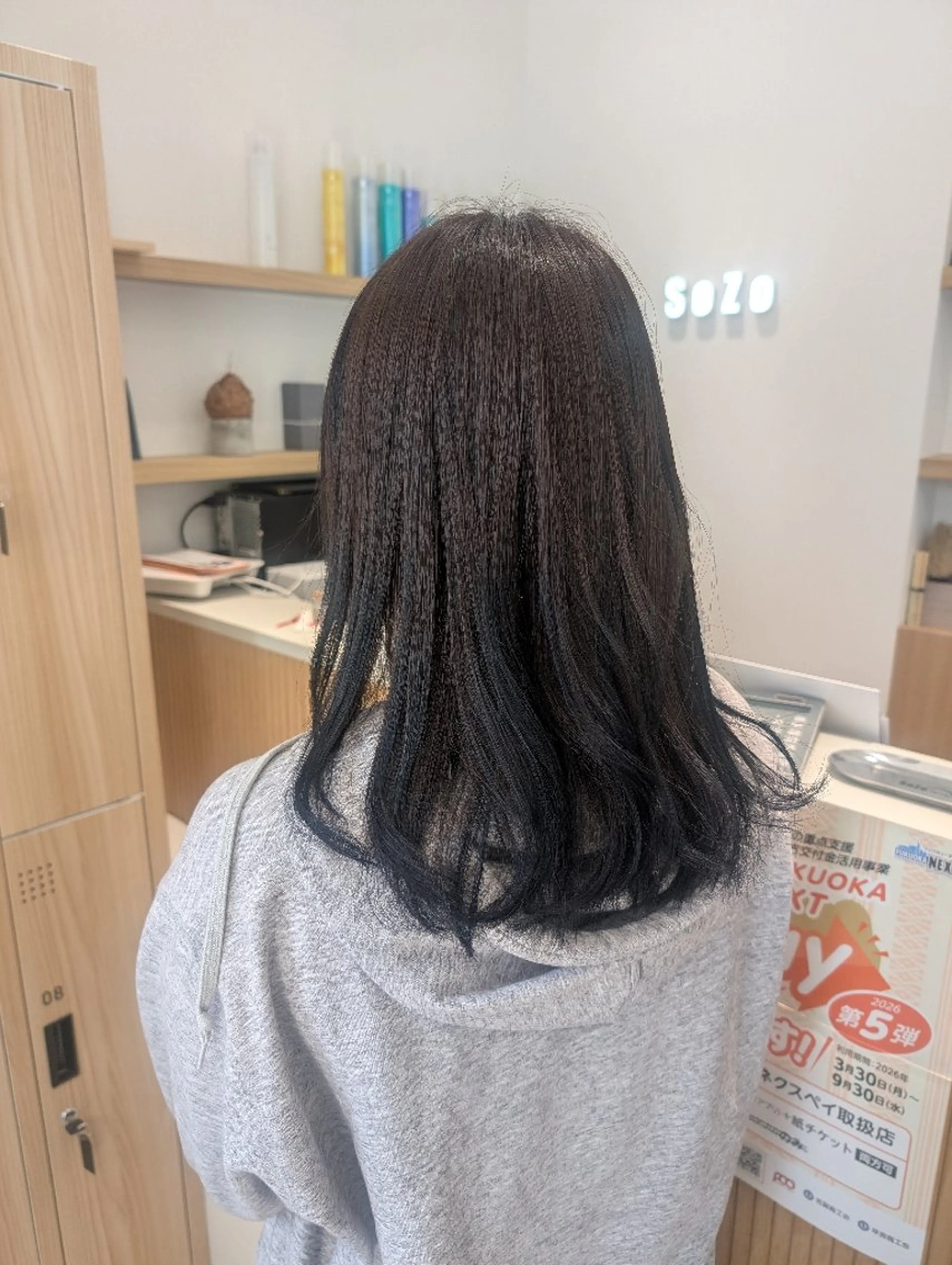 カラー セミロング グレージュ ヘアカラー 田端みおと🐱 SoZoBridgeのヘアスタイル