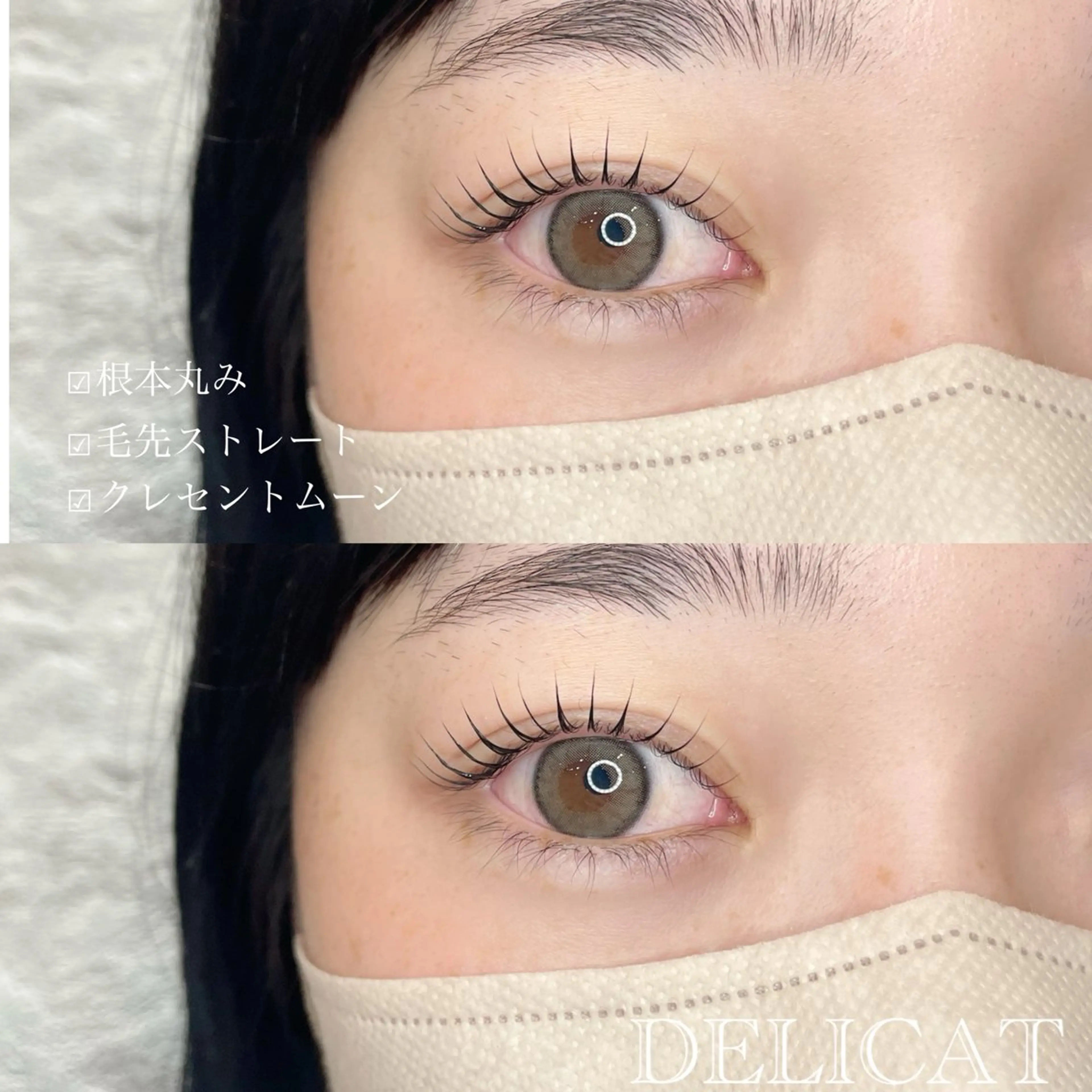 トリートメント付🌙デザインラッシュリフトorパリジェンヌ➕アイシャンプー付🫧【束コーティング仕上げ可】の写真