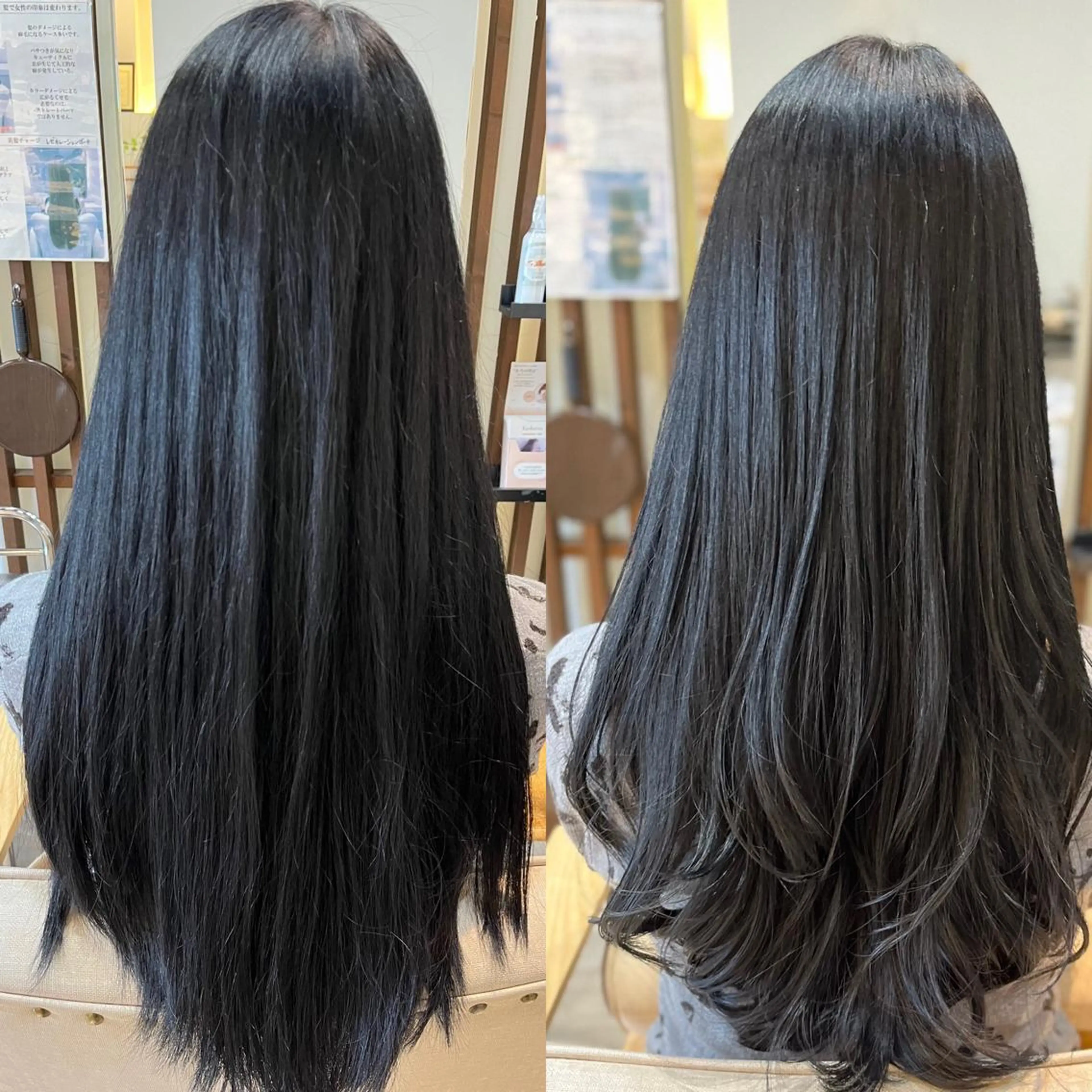 セミロング 髪質改善 ヘアーデザイン arのヘアスタイル