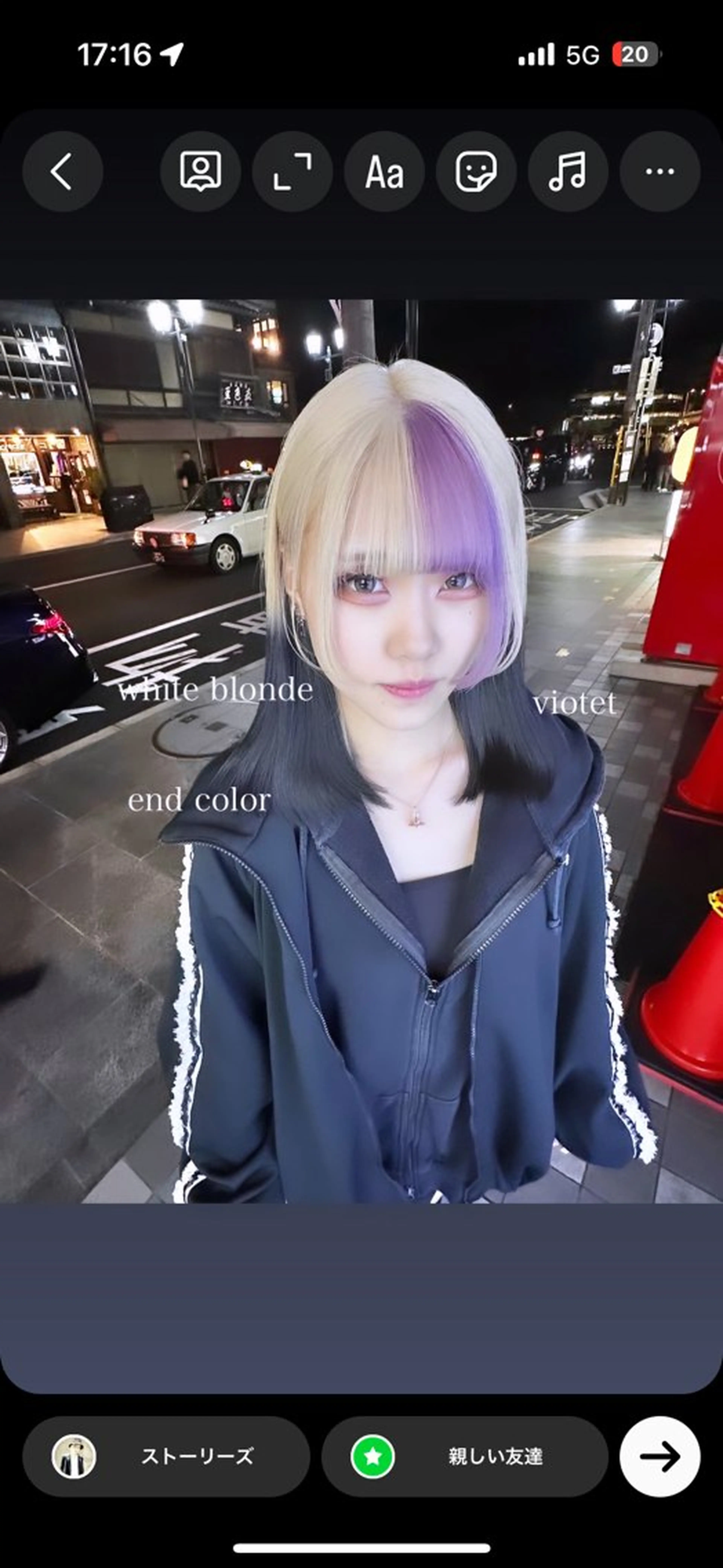 ショート カラー Selenehair 三条本店のヘアスタイル