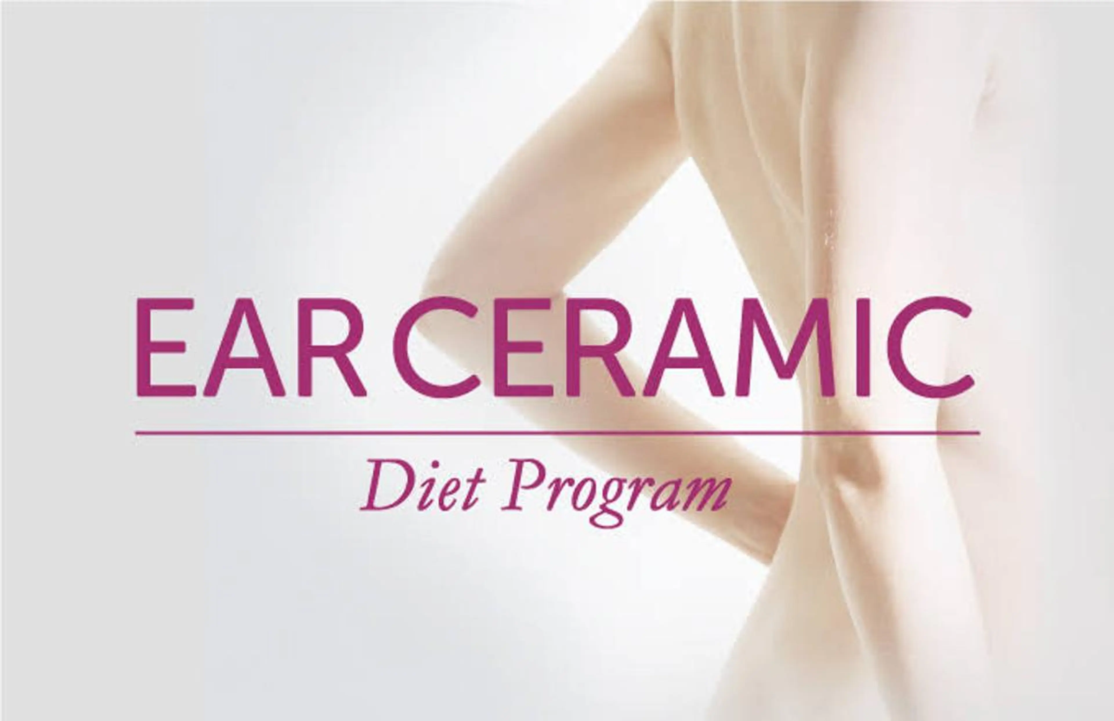 体質改善ダイエット　ブライダルダイエット　相談の写真