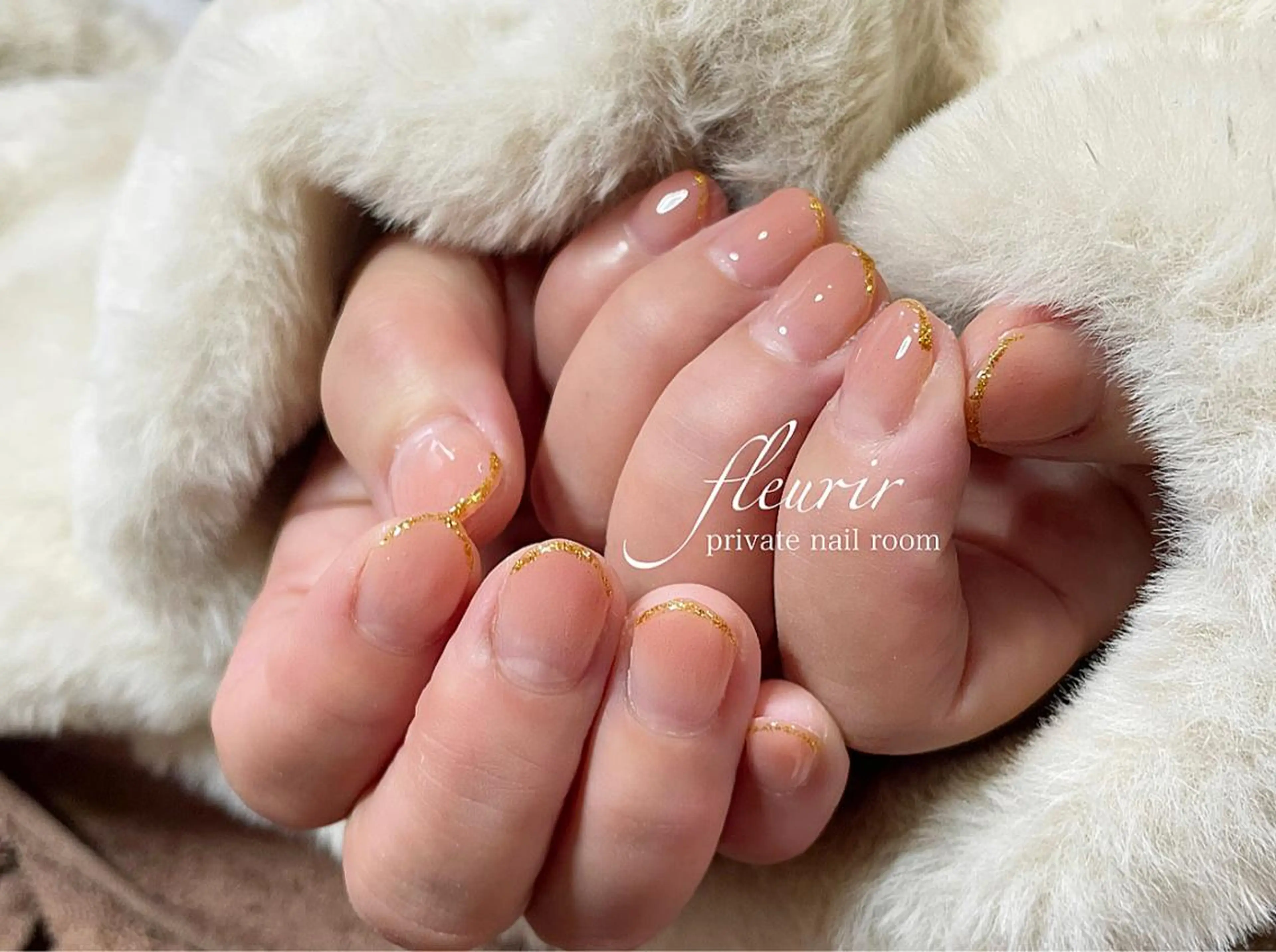 ネイル フレンチネイル ゴールド グラデーション ラメ(グリッター) ピンク フルリール 【プライベートサロンのネイルデザイン
