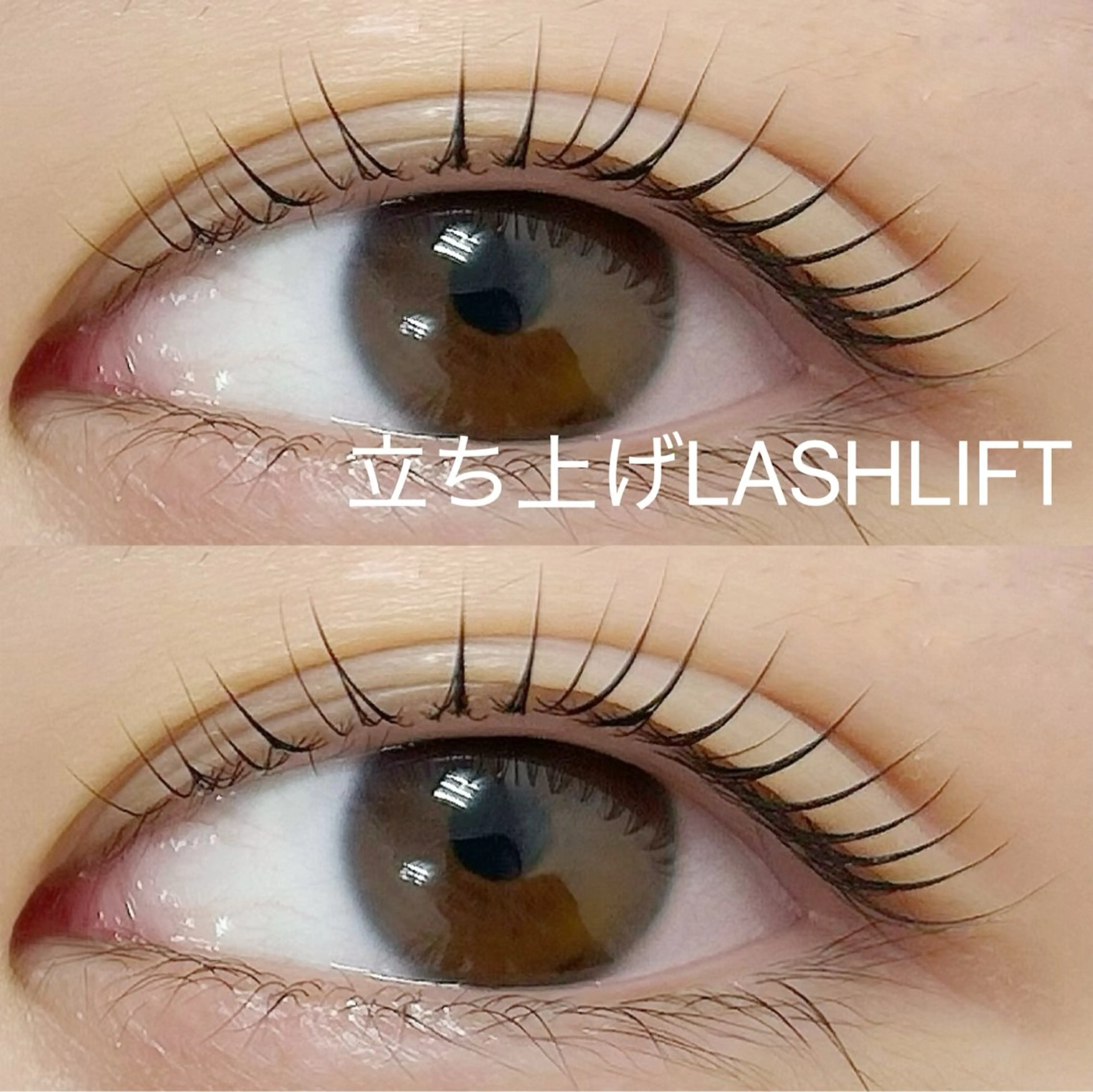 マツエク・マツパ EYESTYLE IYOのマツエク・マツパデザイン