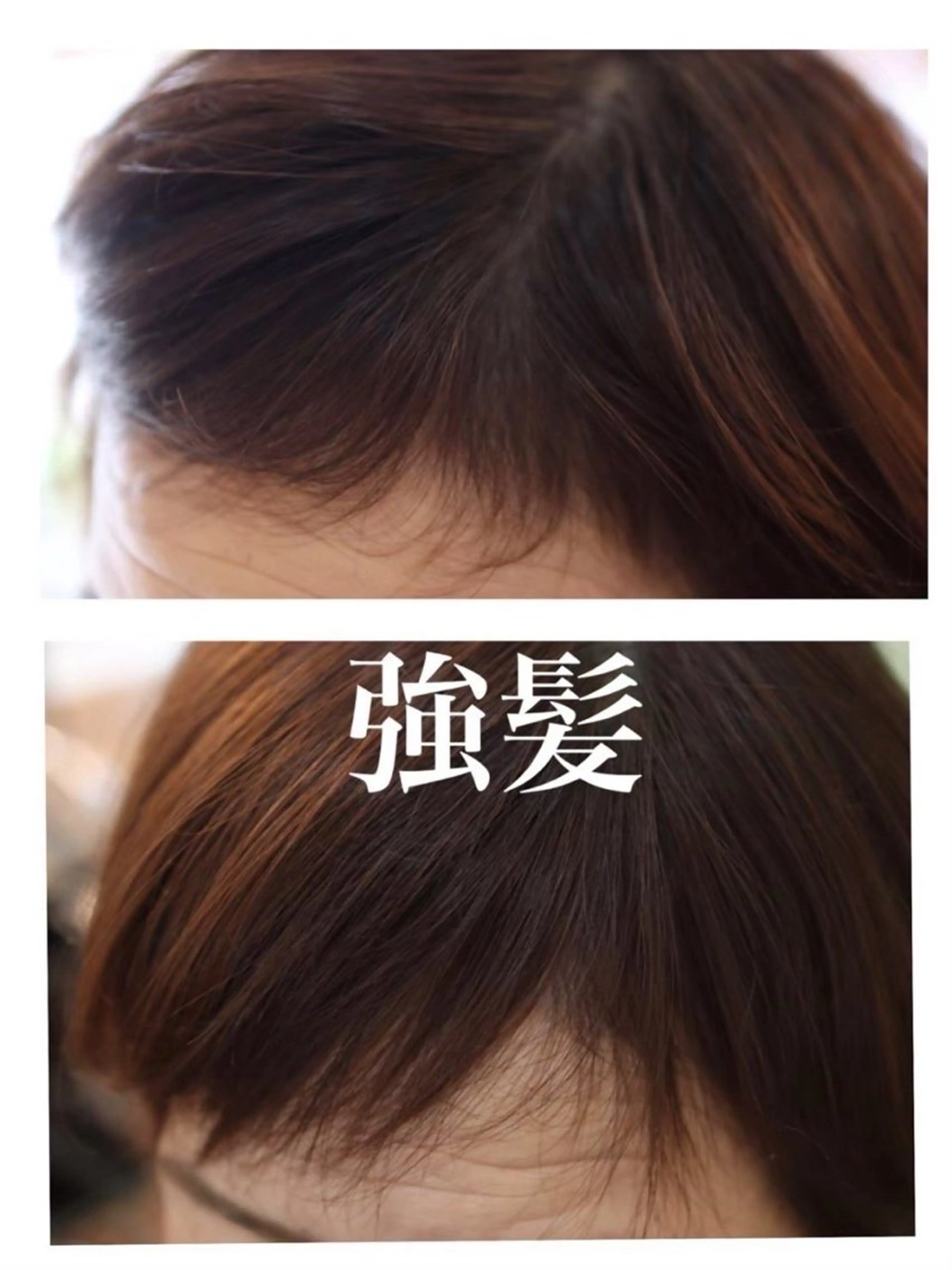 トリートメント ヘッドスパ 痩身・脱毛・美髪ケア 【GLYCINE】のエステ・リラクイメージ