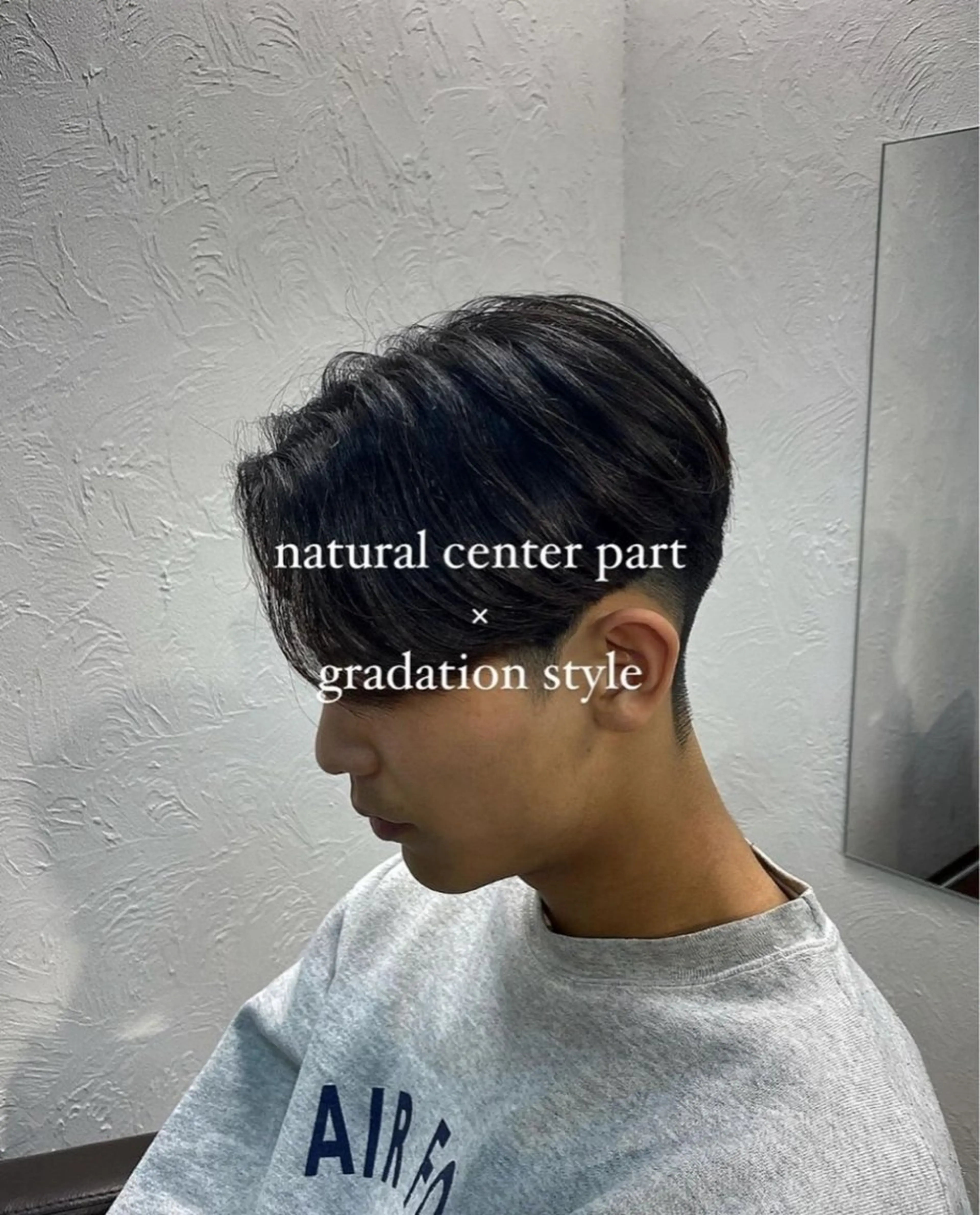 ショート メンズ 👑カラーリスト👑 /石塚恒太郎のヘアスタイル