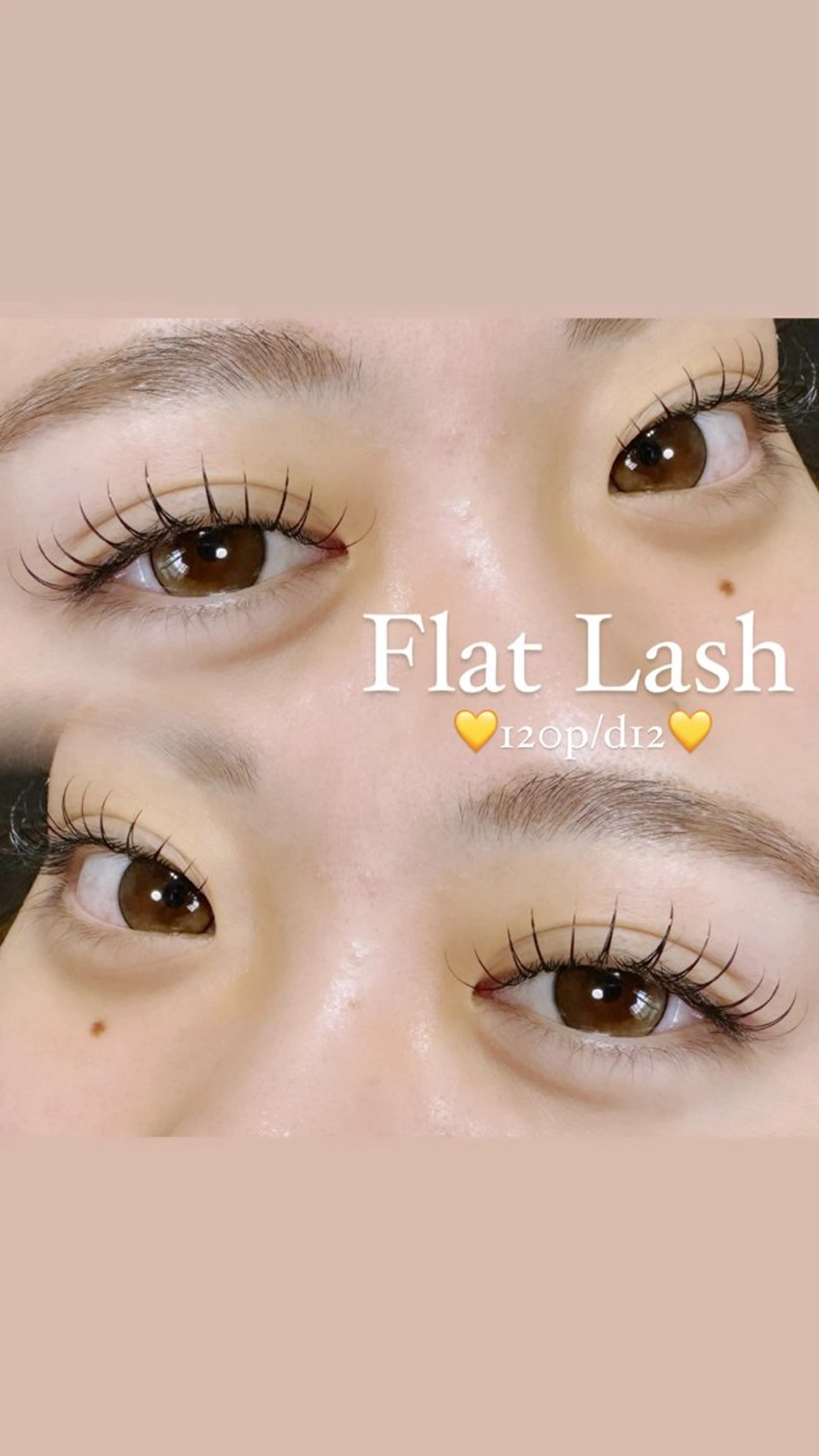 マツエク・マツパ マツエク eyelash salon 華のマツエク・マツパデザイン