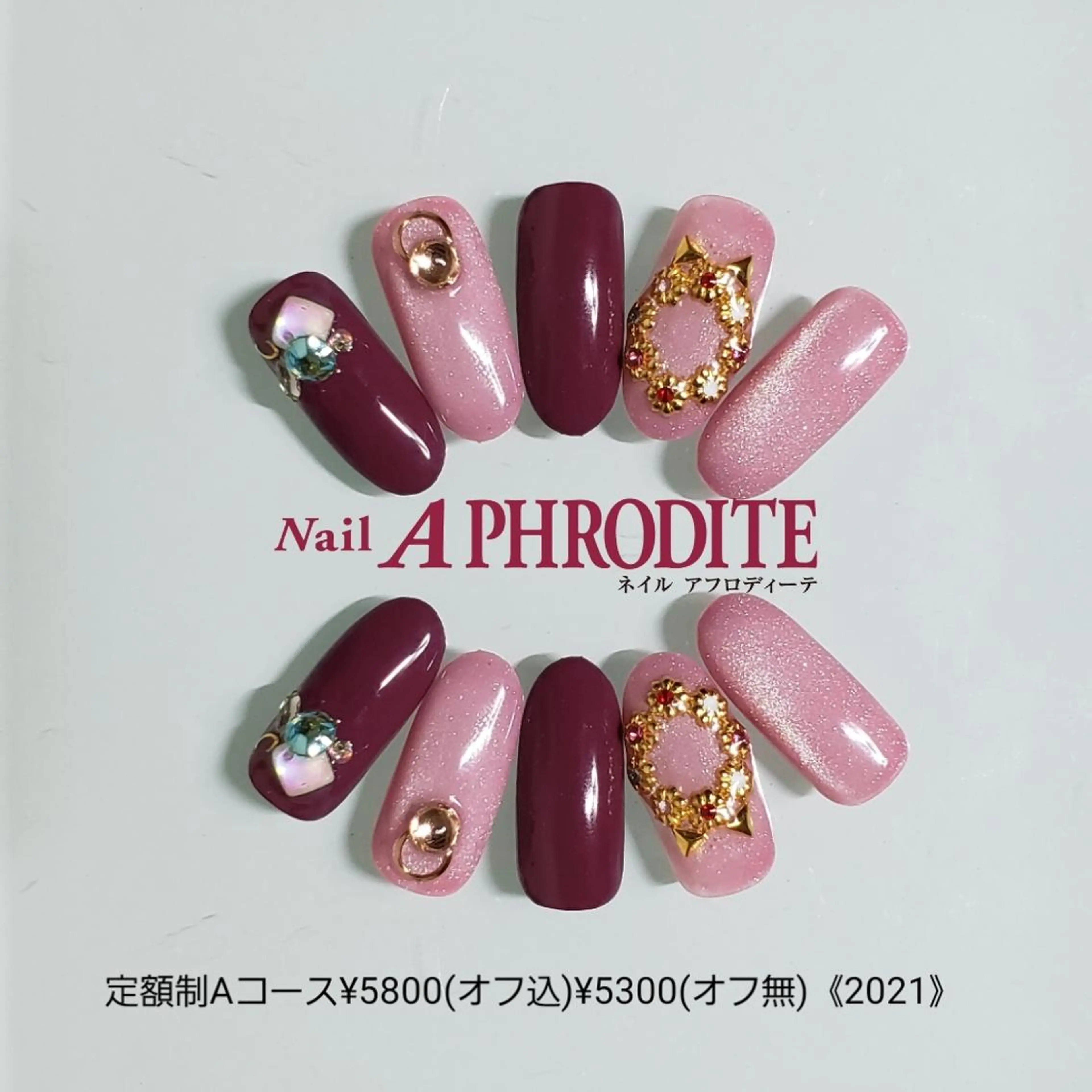 ネイル 持ち込み ニュアンスネイル ハンドネイル Nail  Aphroditeのネイルデザイン