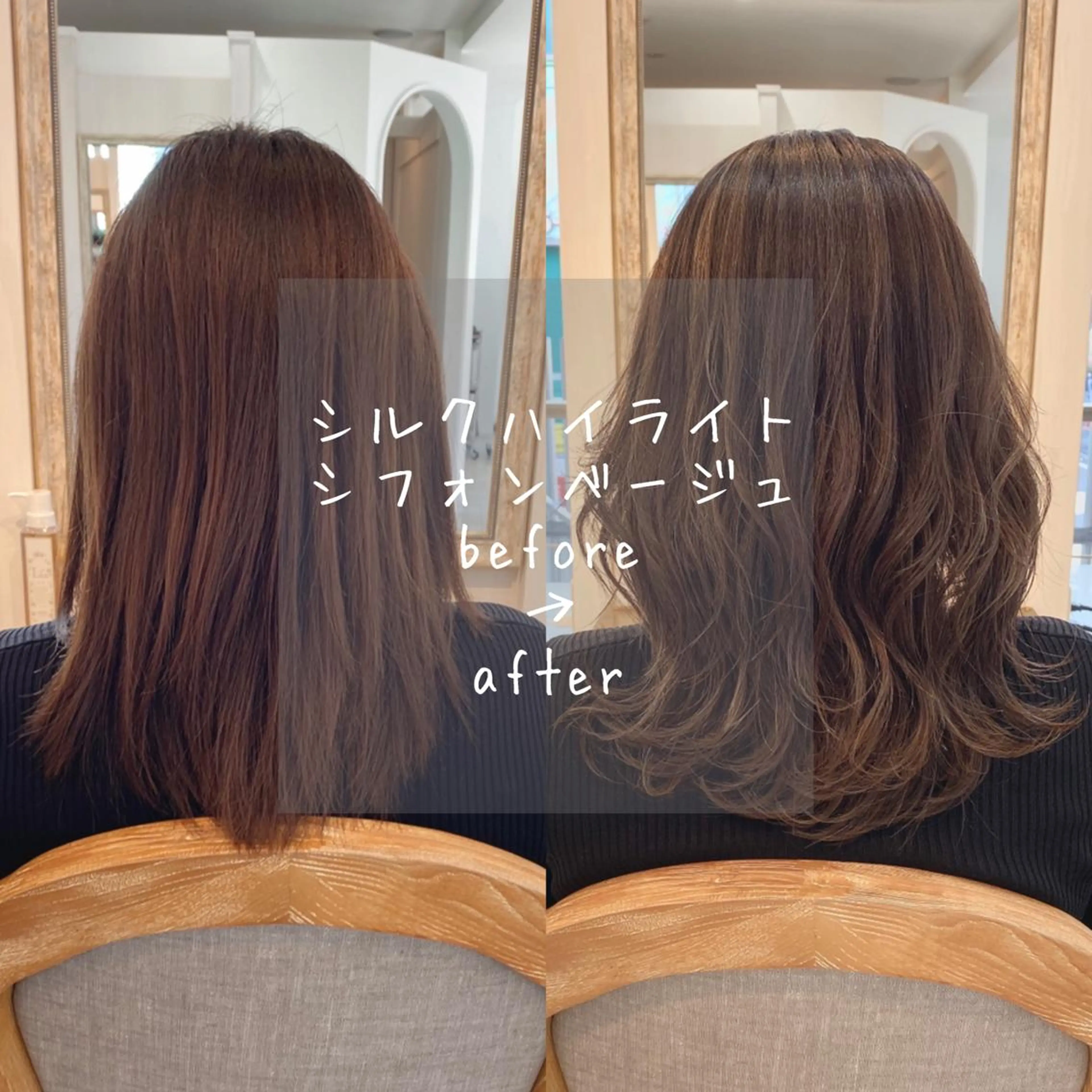 ミディアム カラー モテ前髪 タゴメ シンヤのヘアスタイル