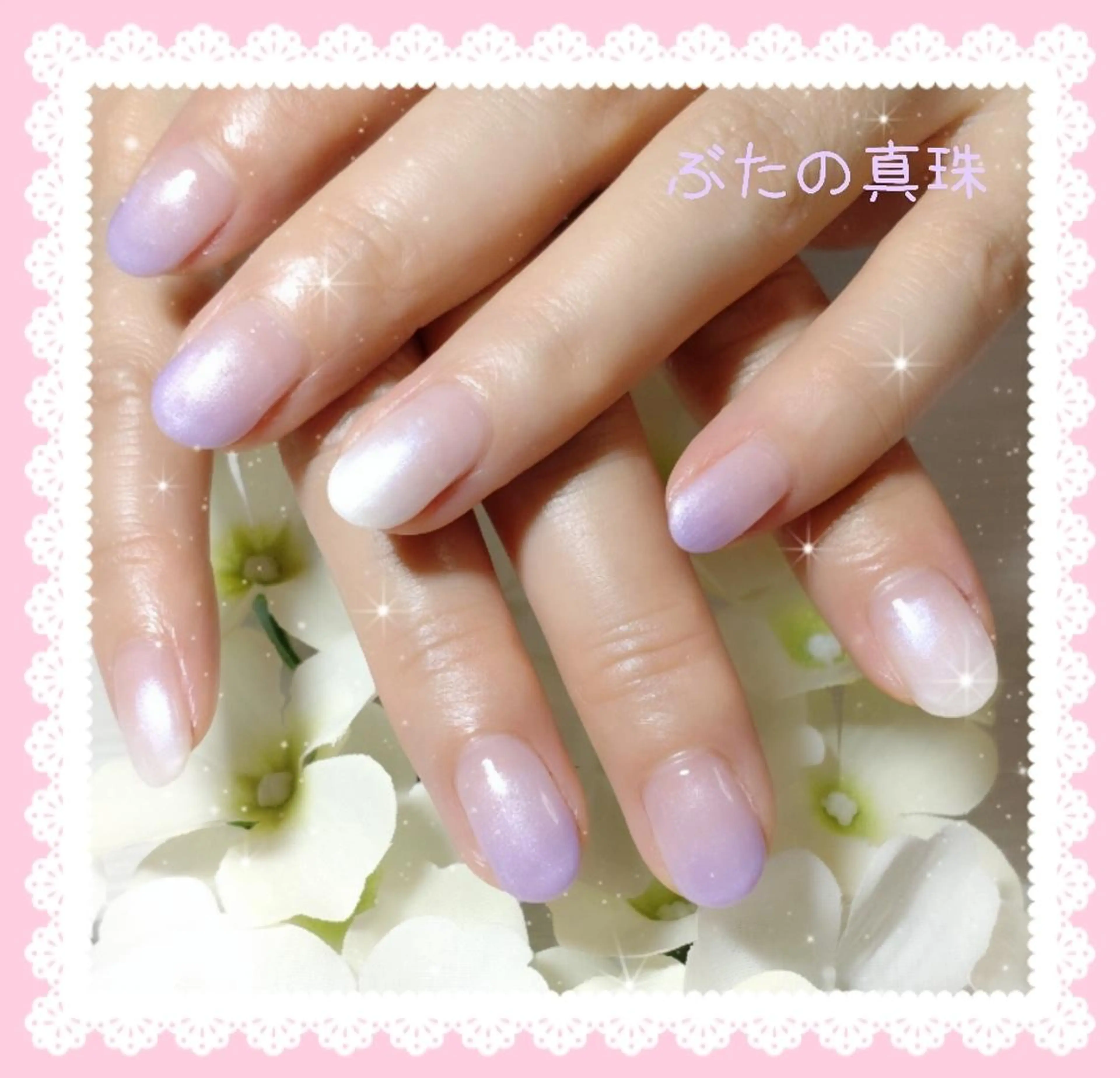 ネイル グラデーション ホワイト ハンドネイル 林 珠里のネイルデザイン