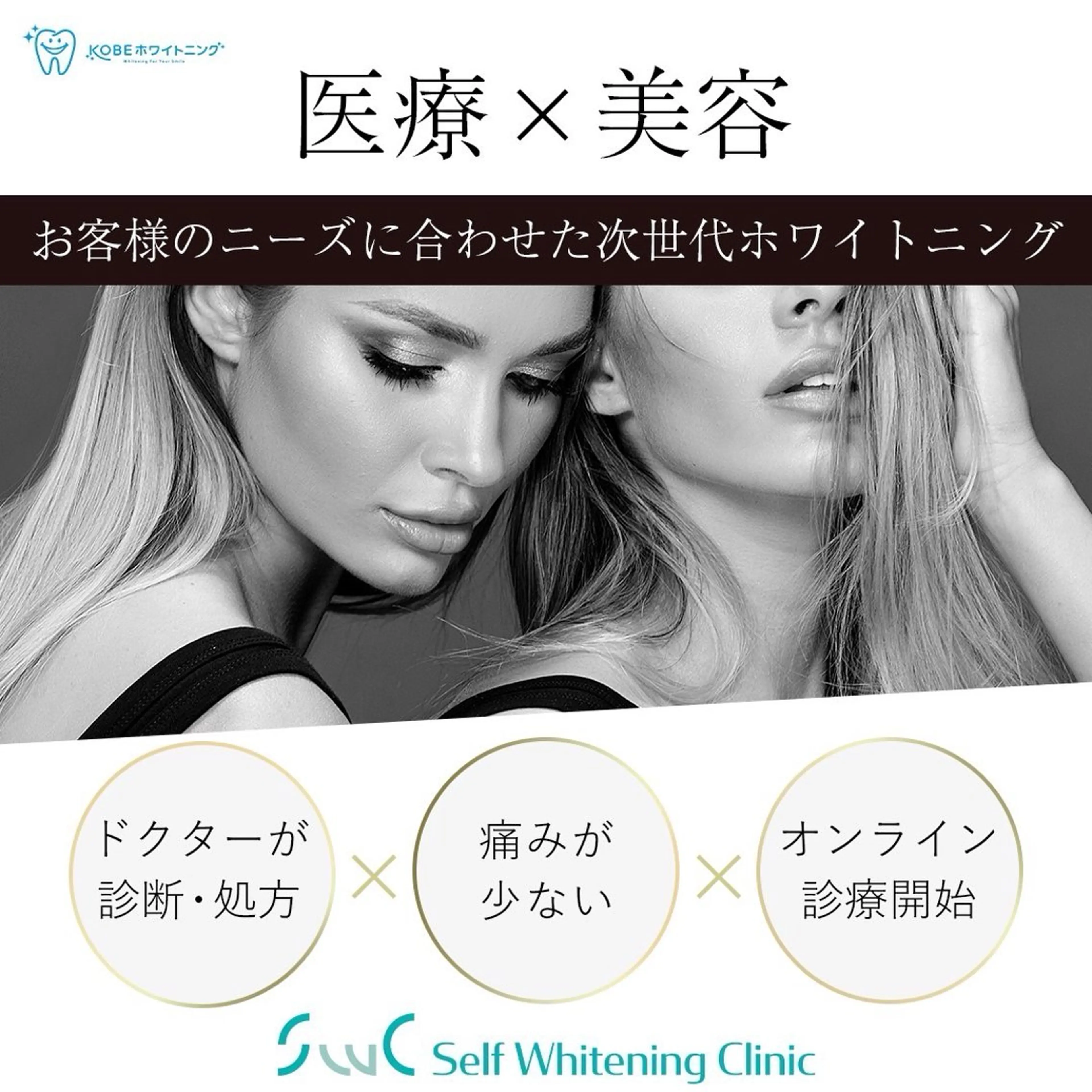 その他 crown KIYOMIのマツエク・マツパデザイン