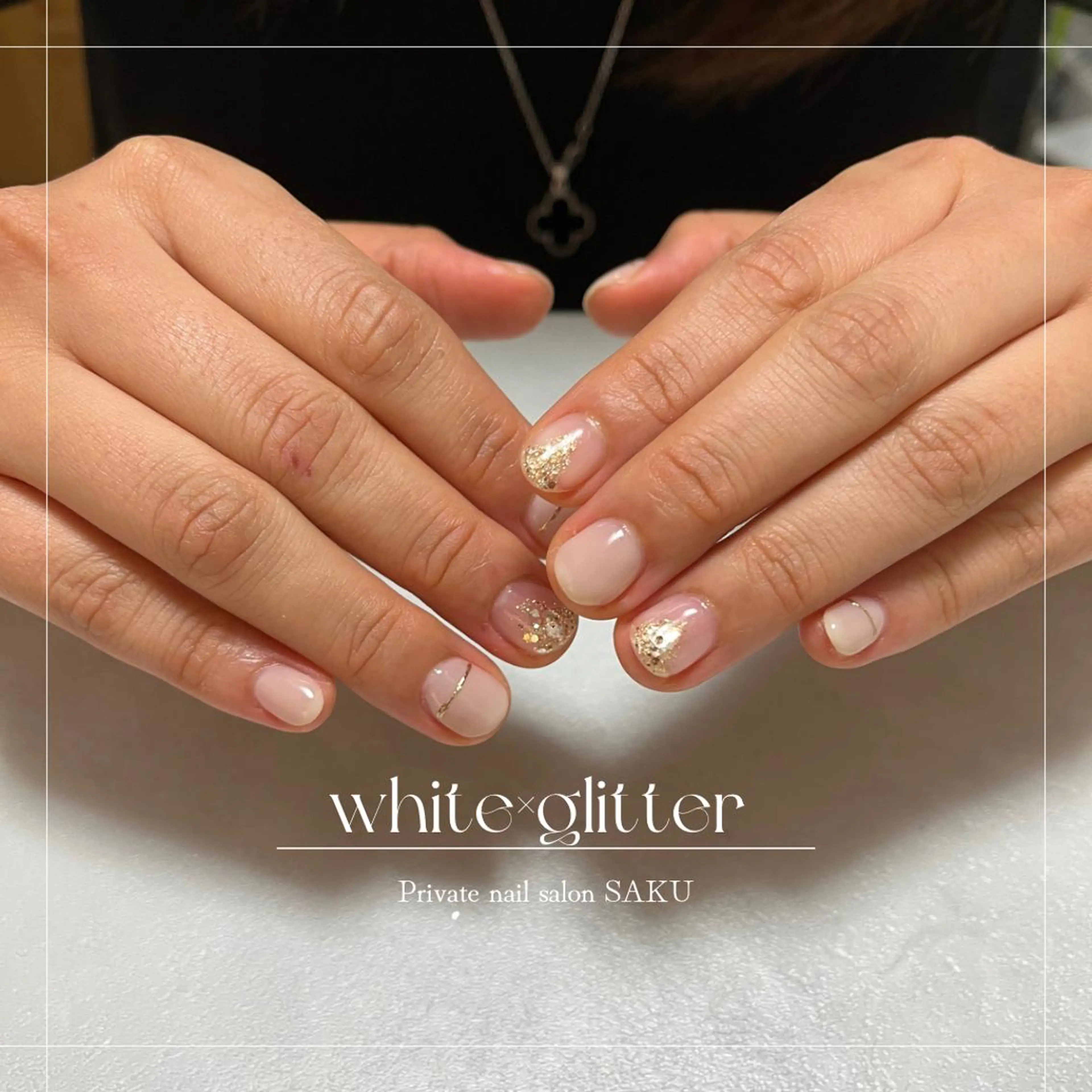 ネイル ハンドネイル SAKU  nail[サクネイル]所属・SAKU nail 作島茜のネイルデザイン